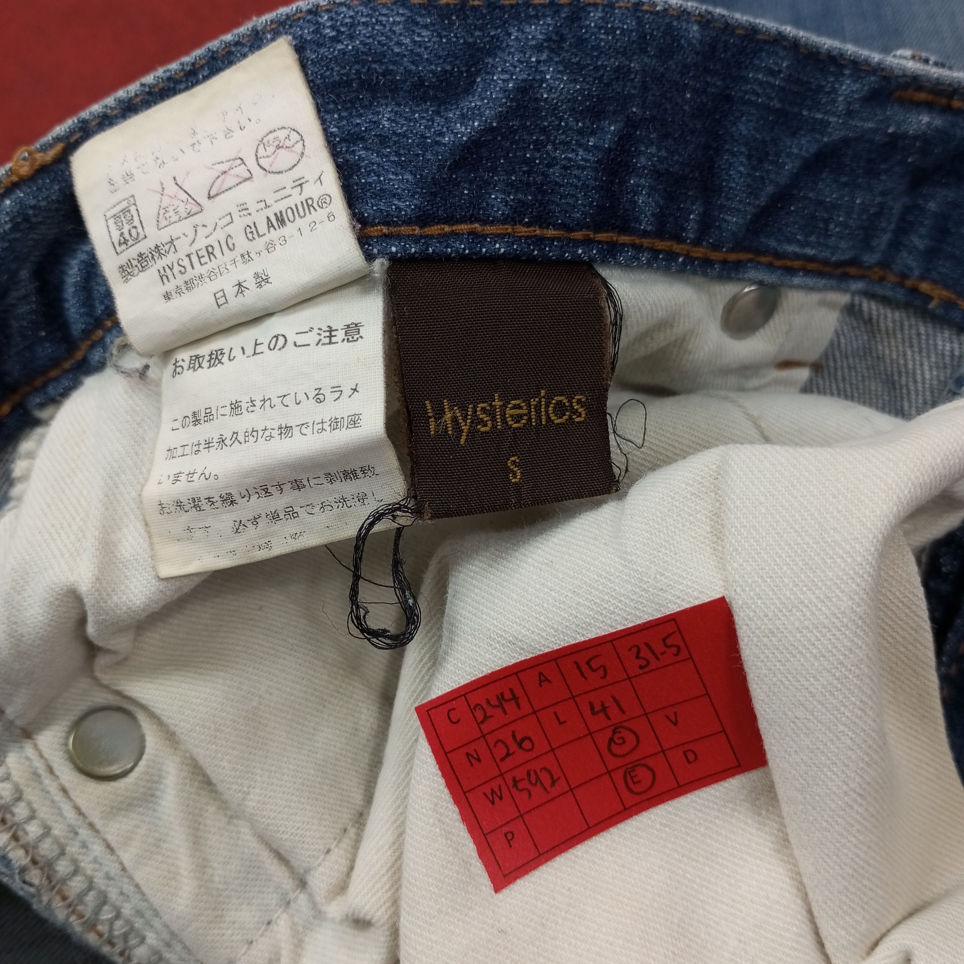 Hysteric Glamour Vintage Hysteric Glamour Japanese Brand Custom Jeans c244n26 Size 30" / US 8 / IT 44 - 13 Thumbnail