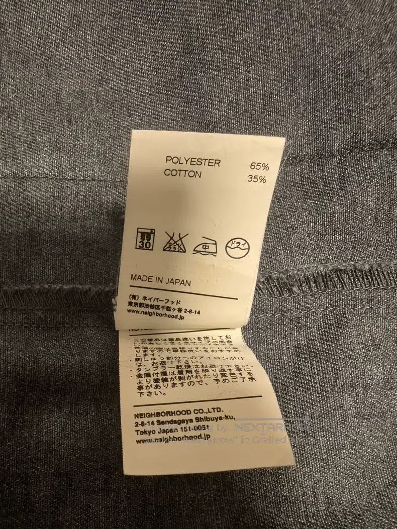 Neighborhood Neighborhood Jacket Size US M / EU 48-50 / 2 - 8 Thumbnail