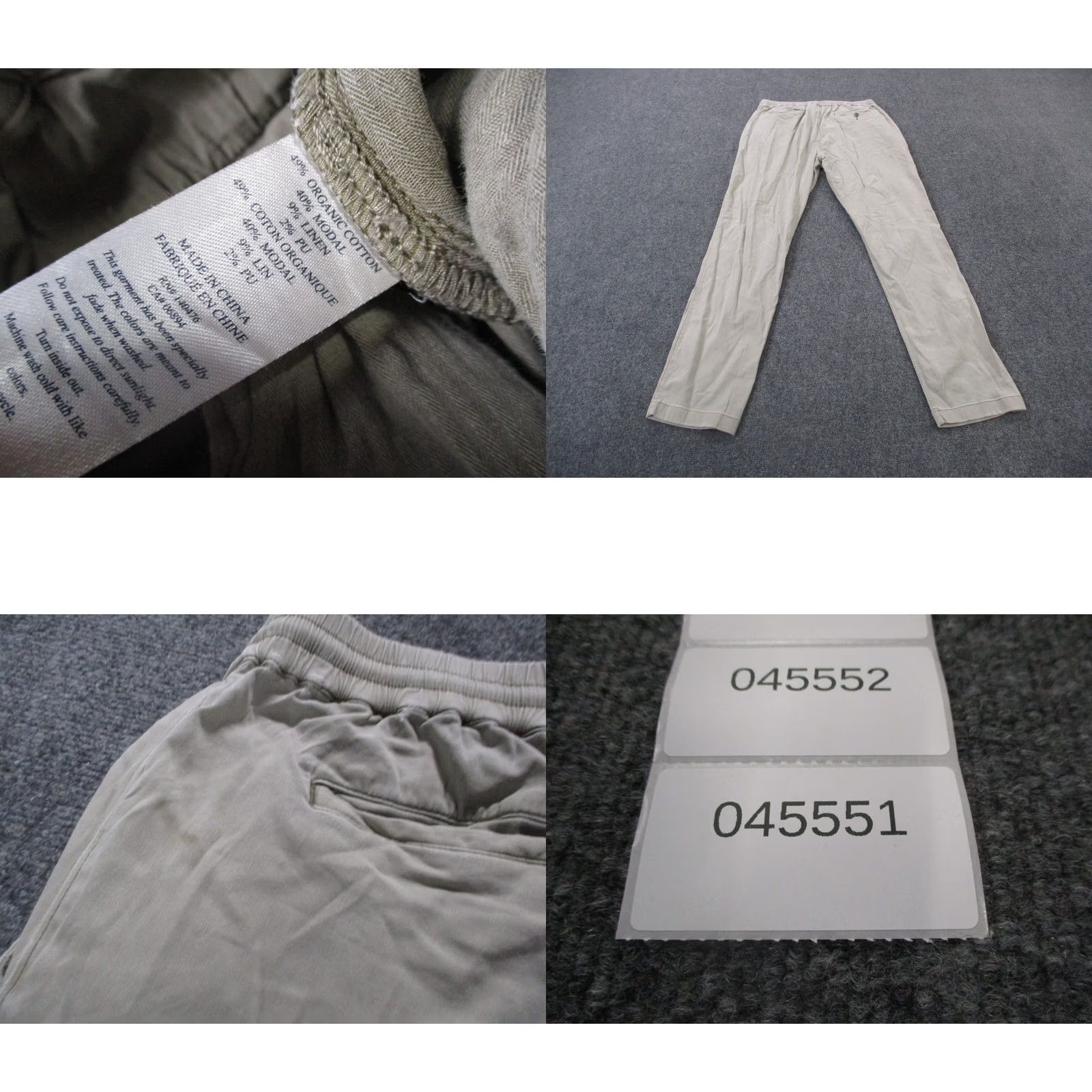 Faherty Faherty Joggers Womens L Tall Beige Linen Cotton Modal Active Stretch Casual Outdoor Pockets Drawstring 32in Inseam Fall Womens Size 24" / US 00 / IT 34 - 8 Thumbnail