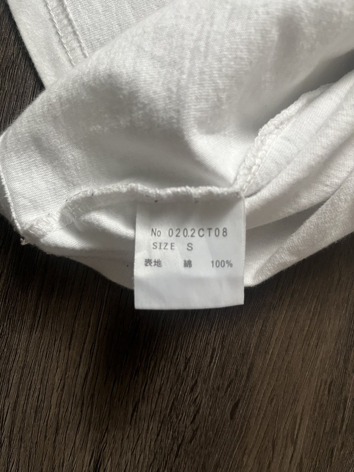 Hysteric Glamour hysteric glamour Size US S / EU 44-46 / 1 - 5 Thumbnail