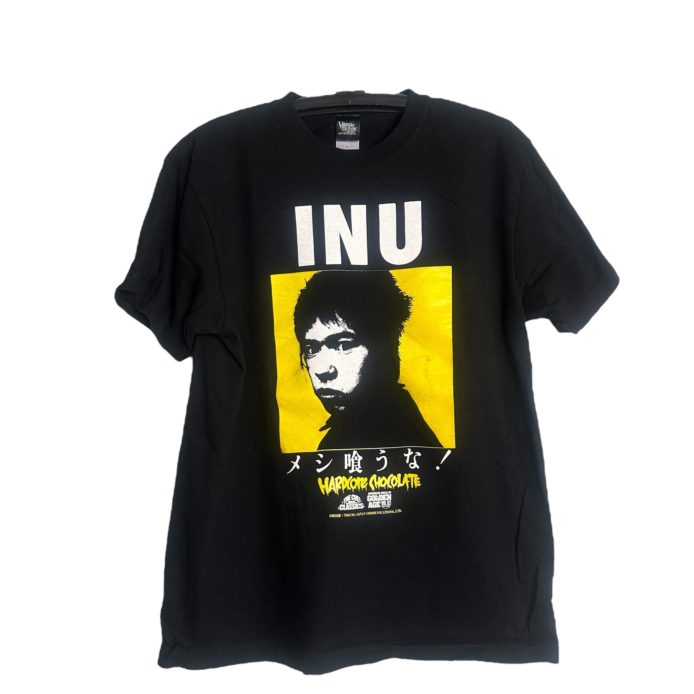 Band Tees 🔥RARE🔥Hardcore Chocolate x Inu Japanese Punk Band T-shirt Size US L / EU 52-54 / 3 - 1 Thumbnail