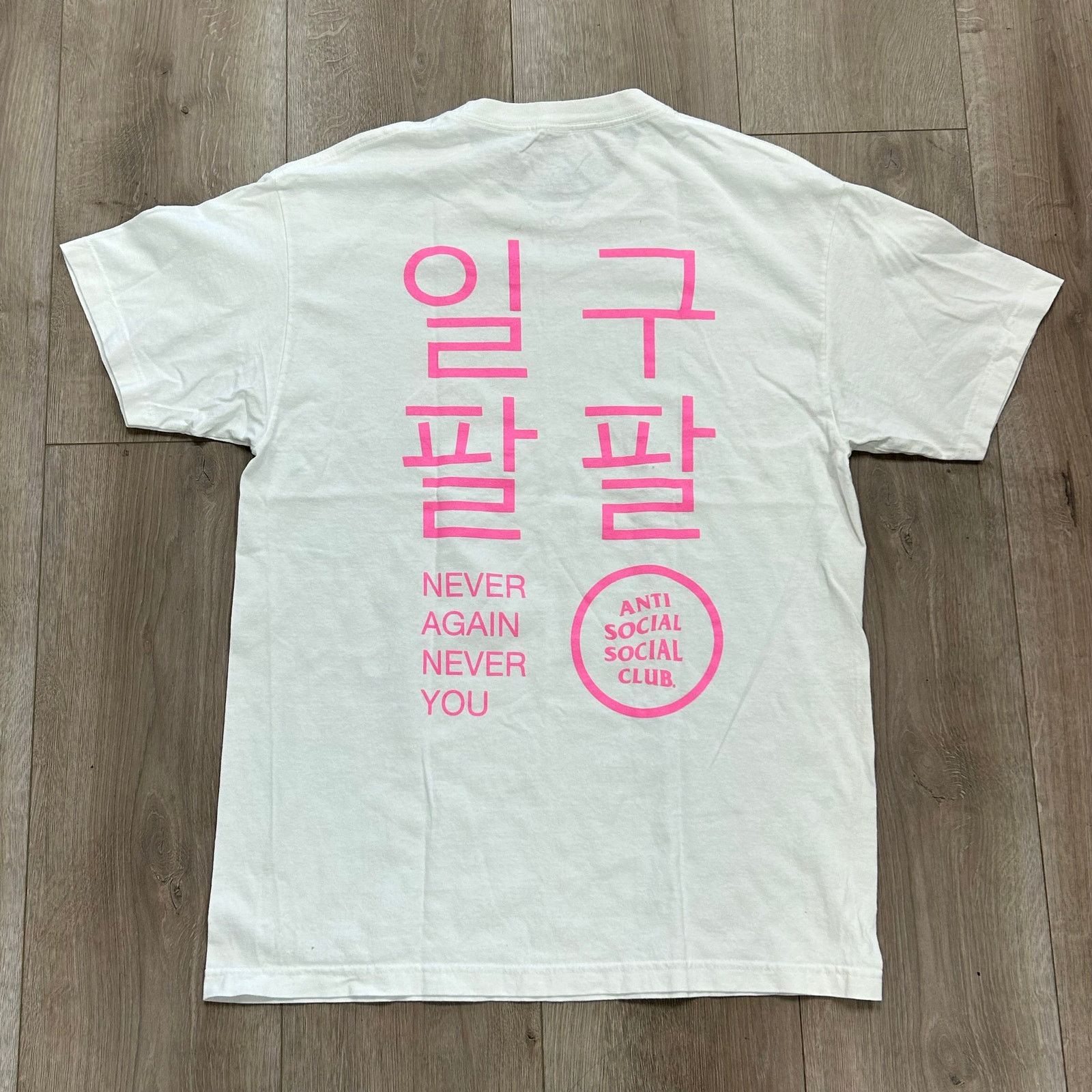 Anti Social Social Club ASSC member exclusive Clear Noodle White Tee T Shirt Large Size US L / EU 52-54 / 3 - 4 Thumbnail