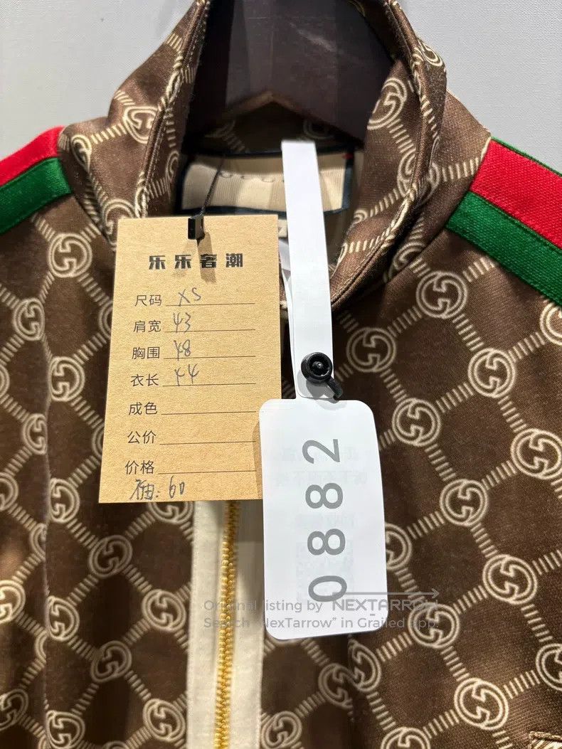 Gucci Gucci Brown old flower full print short double G jacket Size XS / US 0-2 / IT 36-38 - 5 Thumbnail