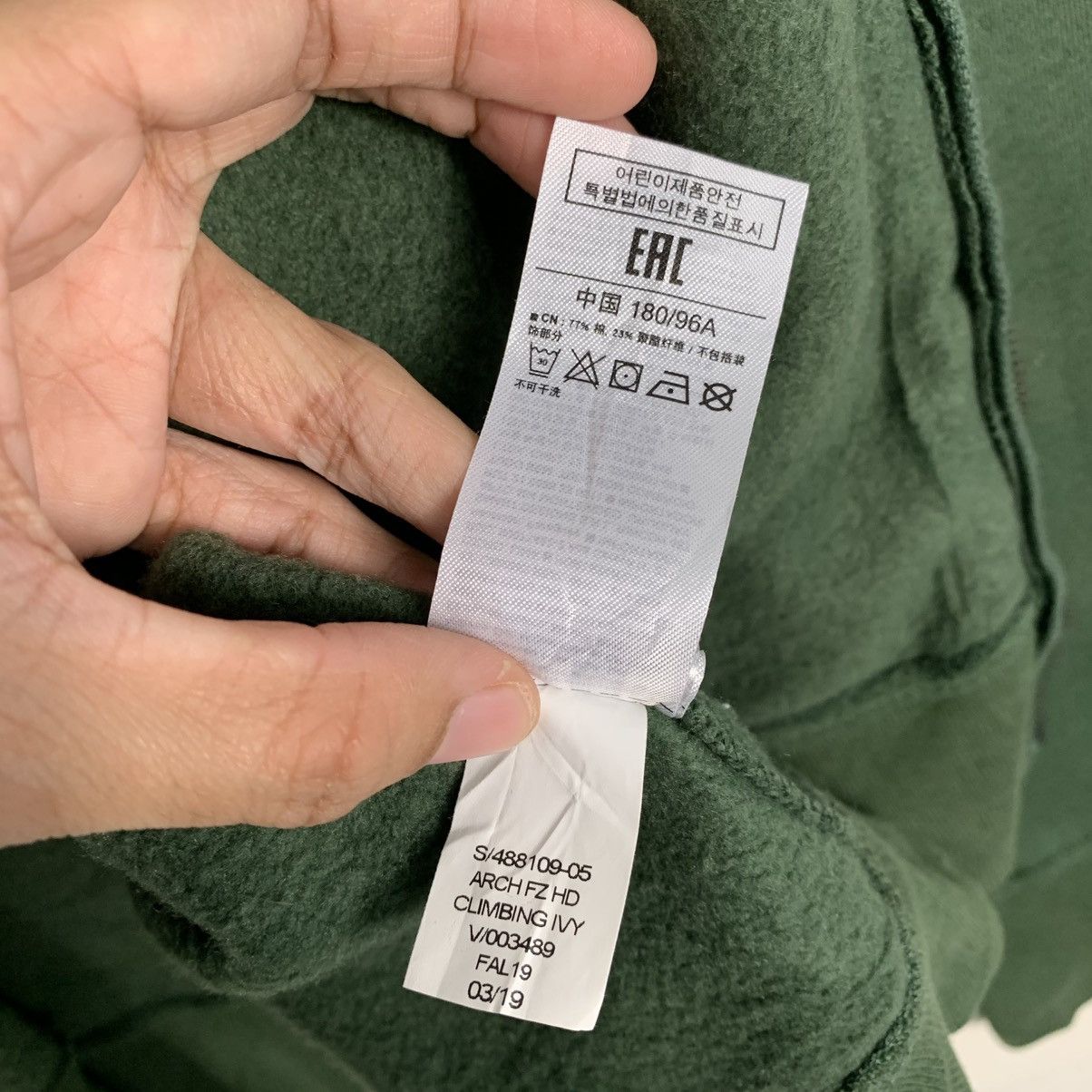 Gap Gap Big Logo Green Zipper Hoodie Size US M / EU 48-50 / 2 - 22 Thumbnail