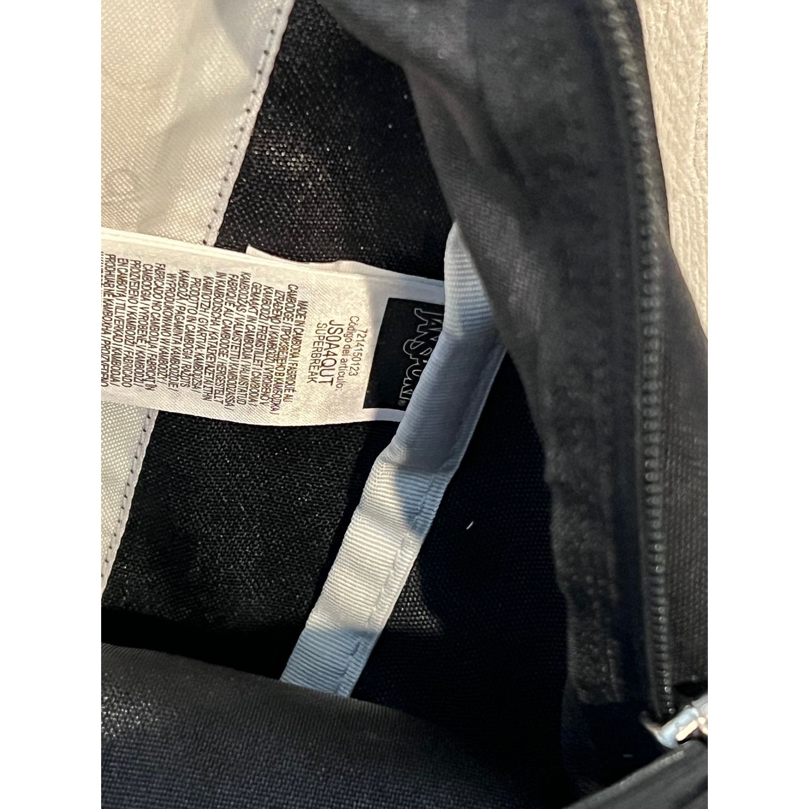 Jansport JanSport Superbreak Black Daily Backpack Size 26 - 4 Thumbnail