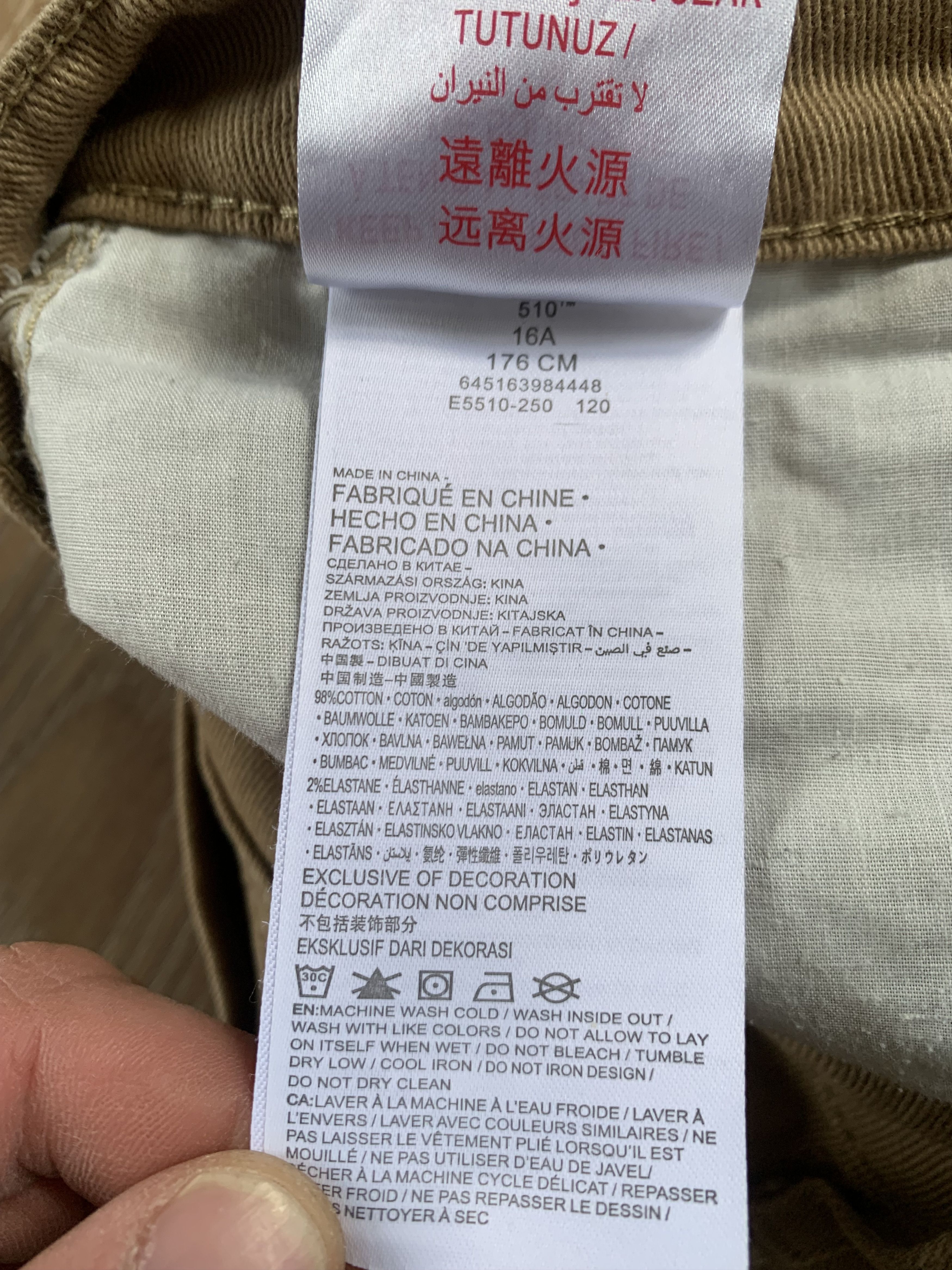 Levi's Youth Levis 510 Skinny Beige Stretch Jeans Size US 26 / EU 42 - 13 Thumbnail