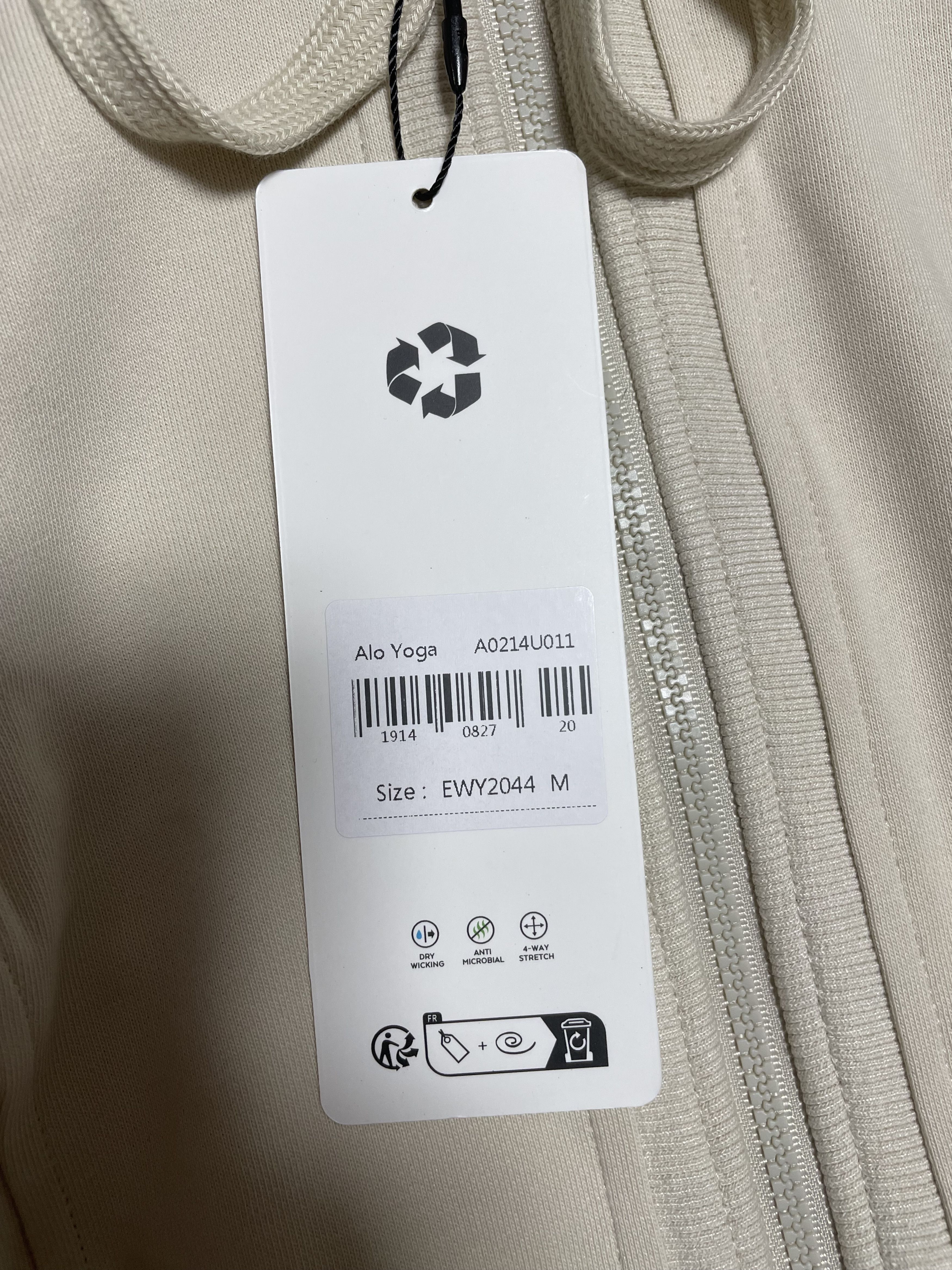 Alo Yoga NWT Alo Yoga Beige Hoodie & Shorts Matching Set Women's M Size M / US 6-8 / IT 42-44 - 5 Thumbnail