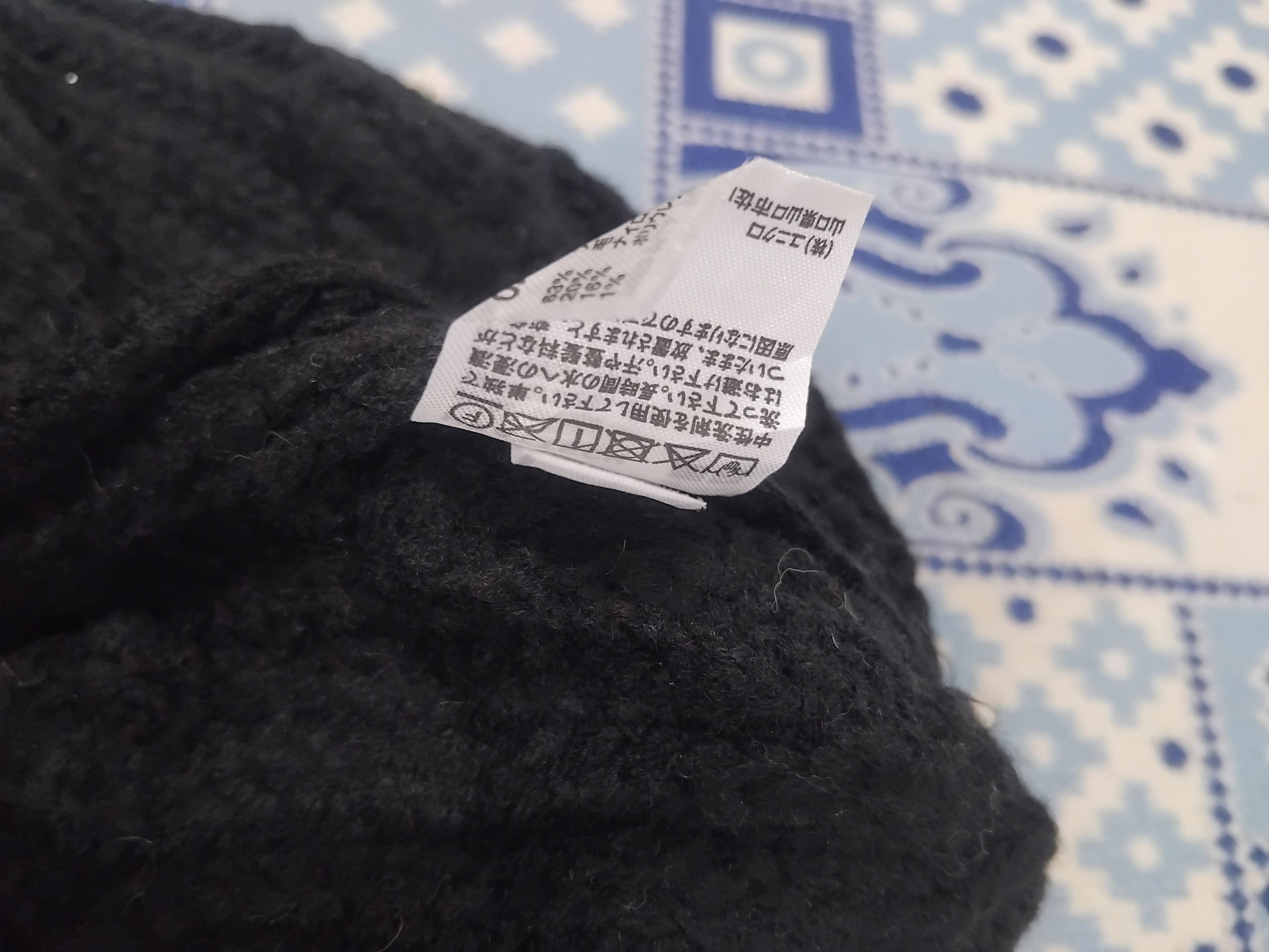 Japanese Brand 💥Uniqlo Japanese brand black beanie Size ONE SIZE - 3 Thumbnail