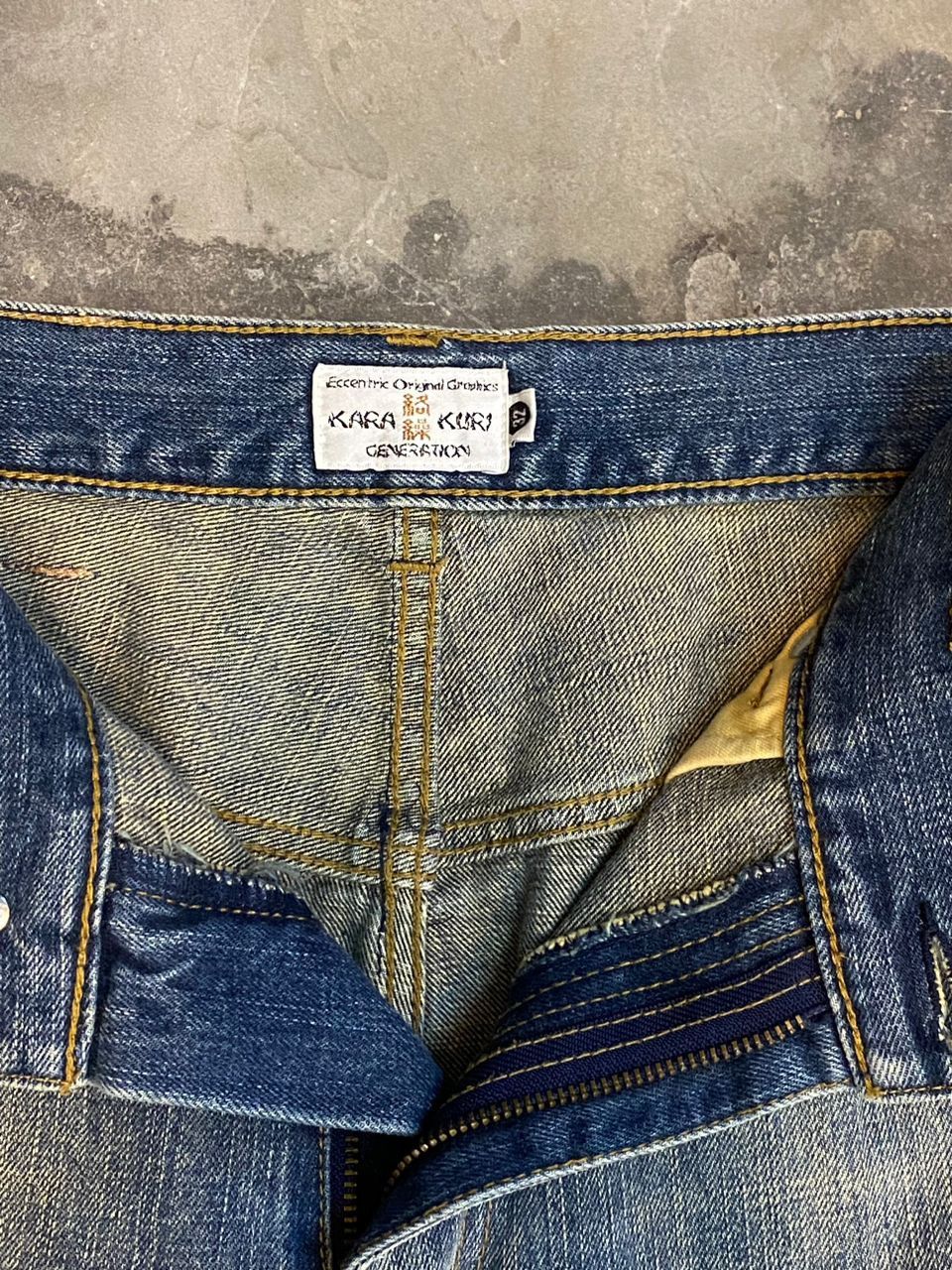 Japanese Brand KATAKURI TAMASHII TIGER & DRAGON EMBROIDERY DENIM PANTS Size US 32 / EU 48 - 8 Thumbnail