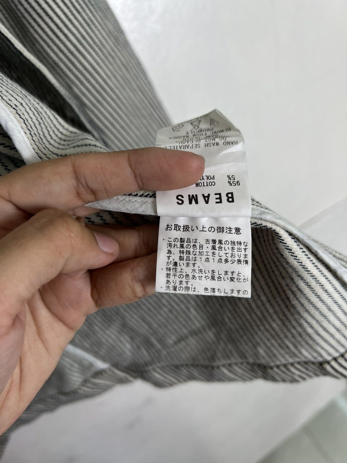 Beams Plus 🔥 BEAMS PWH PRISONER HIKORY STRIPE JACKET Size US L / EU 52-54 / 3 - 16 Thumbnail