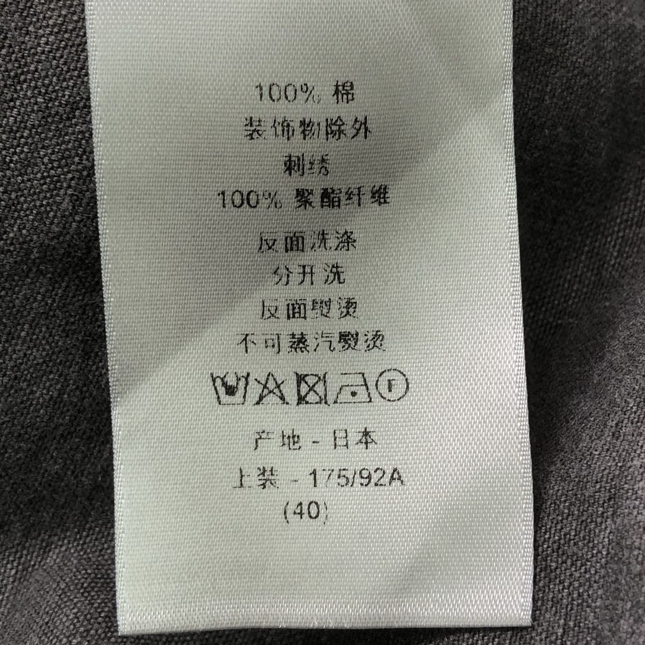 Dior Dior, Solid Color Logo Patch Long Sleeve Shirt K26WX Size M / US 6-8 / IT 42-44 - 9 Thumbnail
