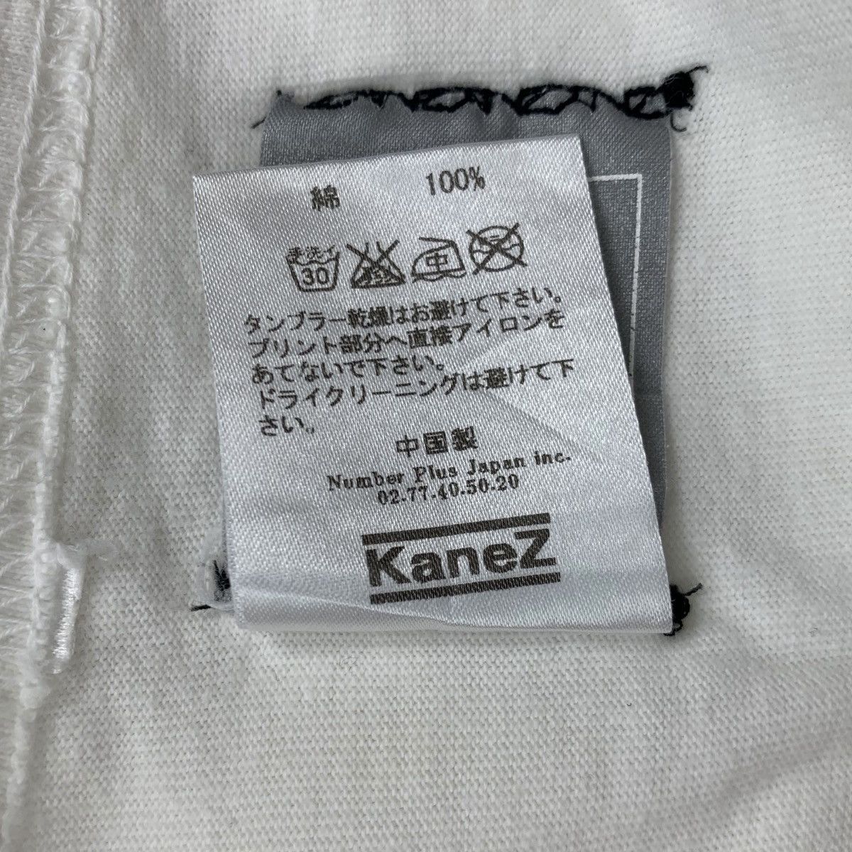 Chocolate × Japanese Brand CHOCOLATE CLUB Print KANEZ Japanese Brand White Shirt Size US M / EU 48-50 / 2 - 6 Thumbnail