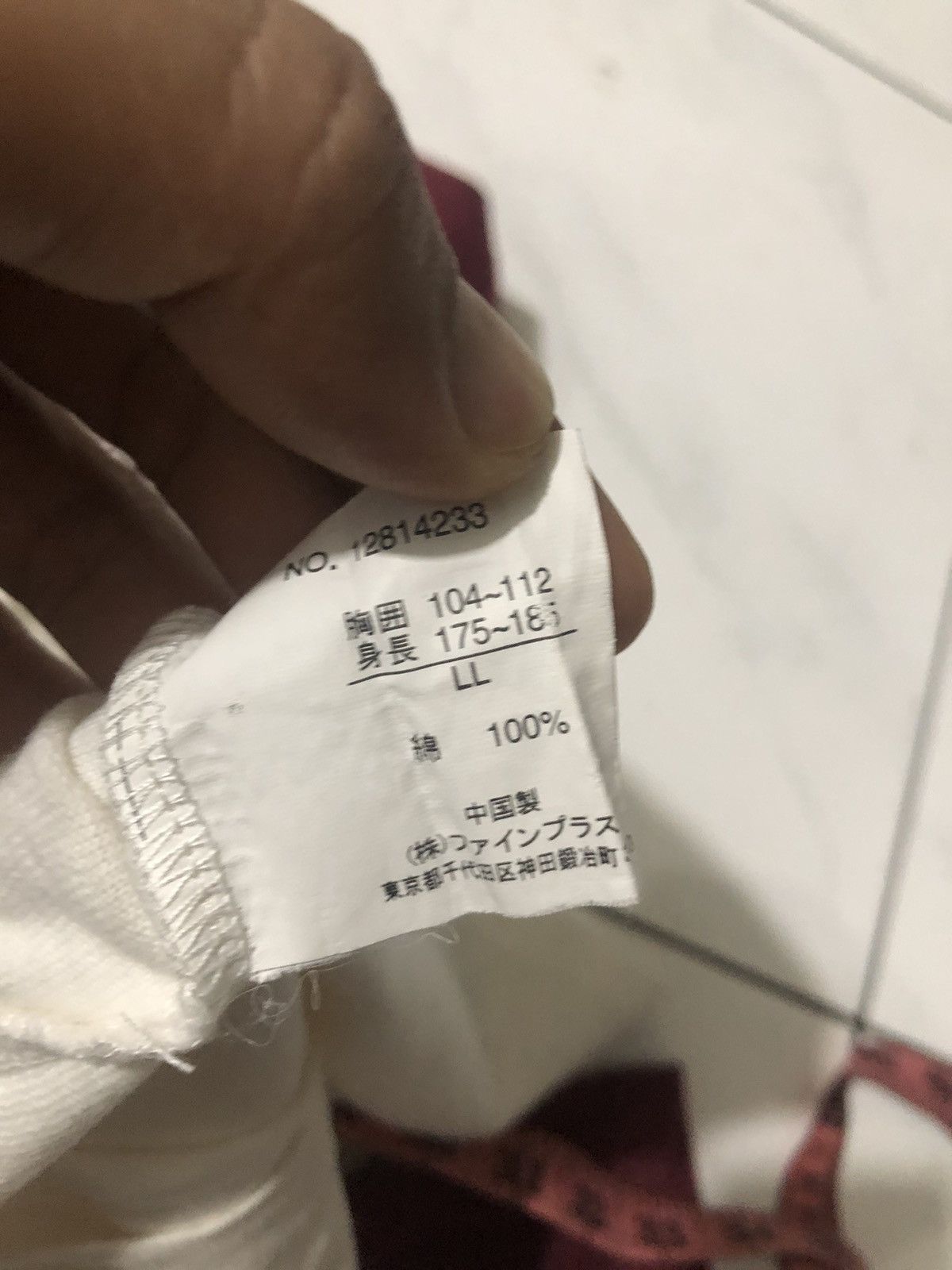 Japanese Brand Sukajan Peacock and Dragon Size US L / EU 52-54 / 3 - 5 Thumbnail