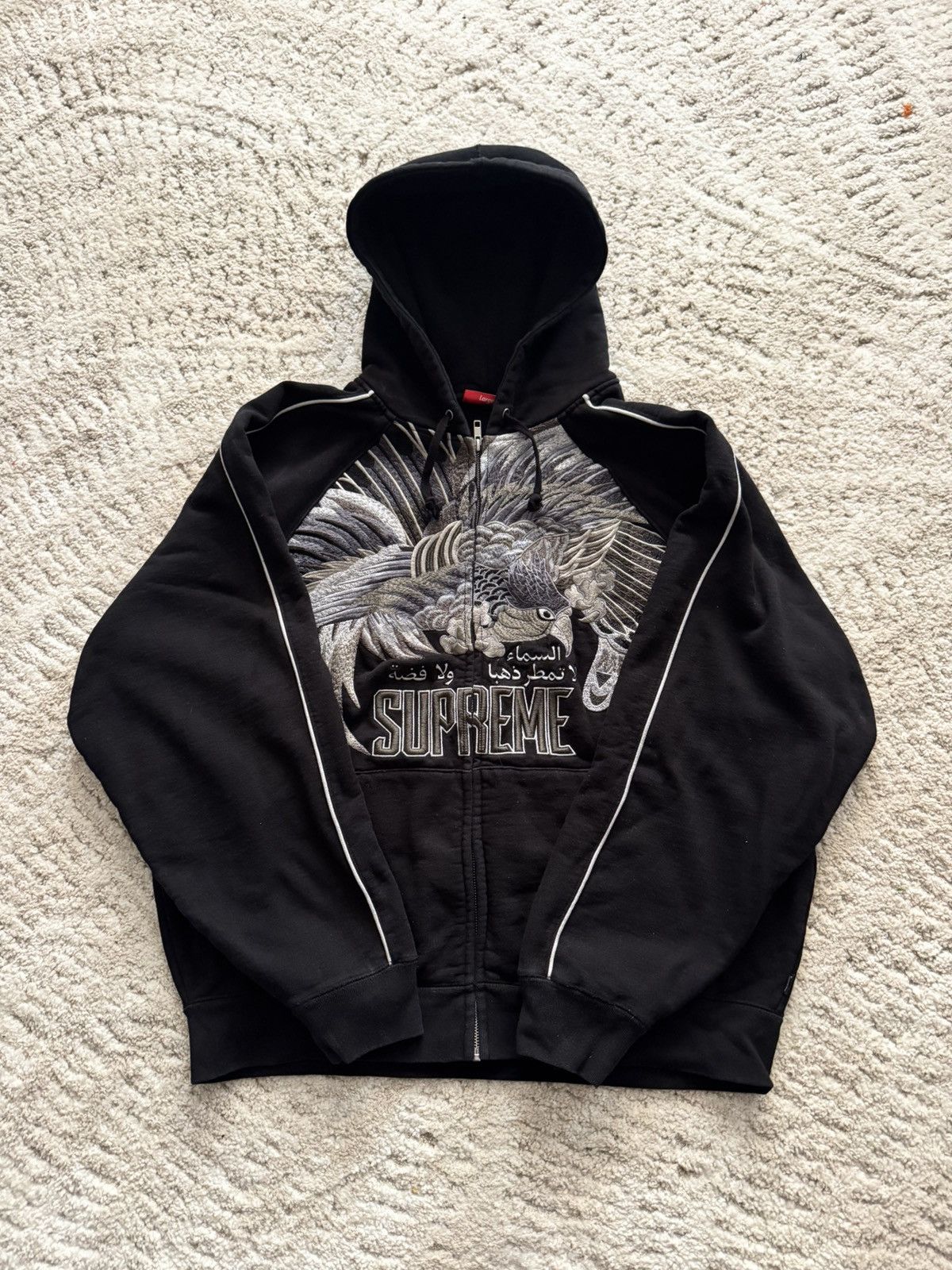 Supreme Supreme Collage Zip Up Hooded Sweatshirt | Grailed