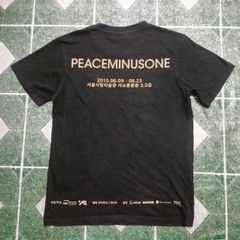 Men's peaceminusone Short Sleeve T Shirts | Grailed