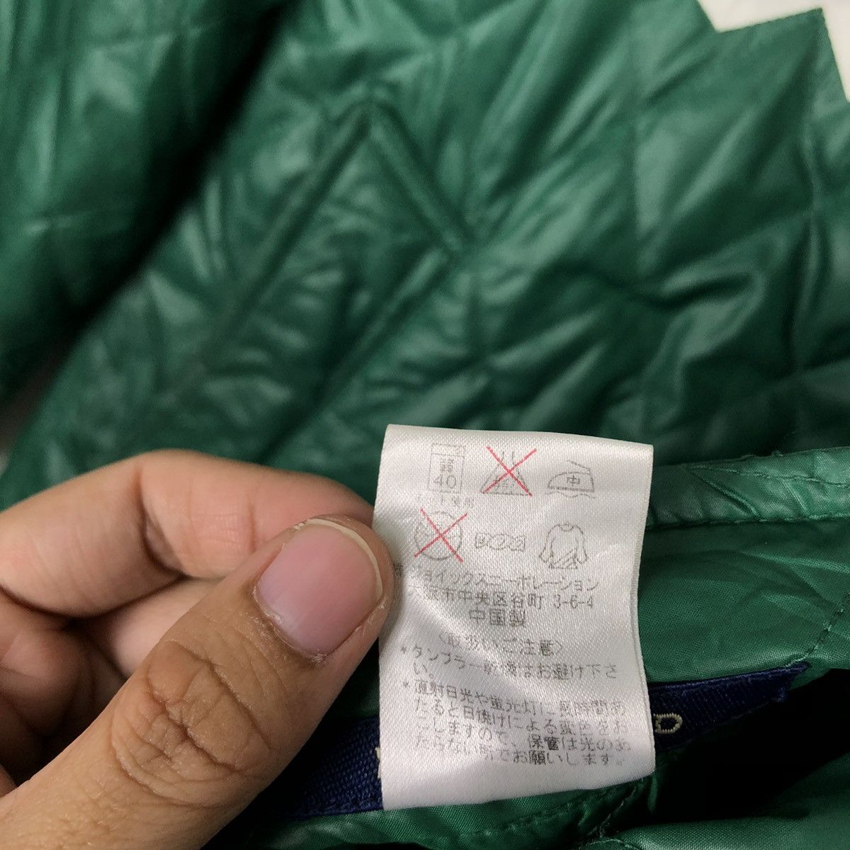 R.Newbold 🔥 R.NEWBOLD QUILTED INSULATED JACKET Size US L / EU 52-54 / 3 - 16 Thumbnail