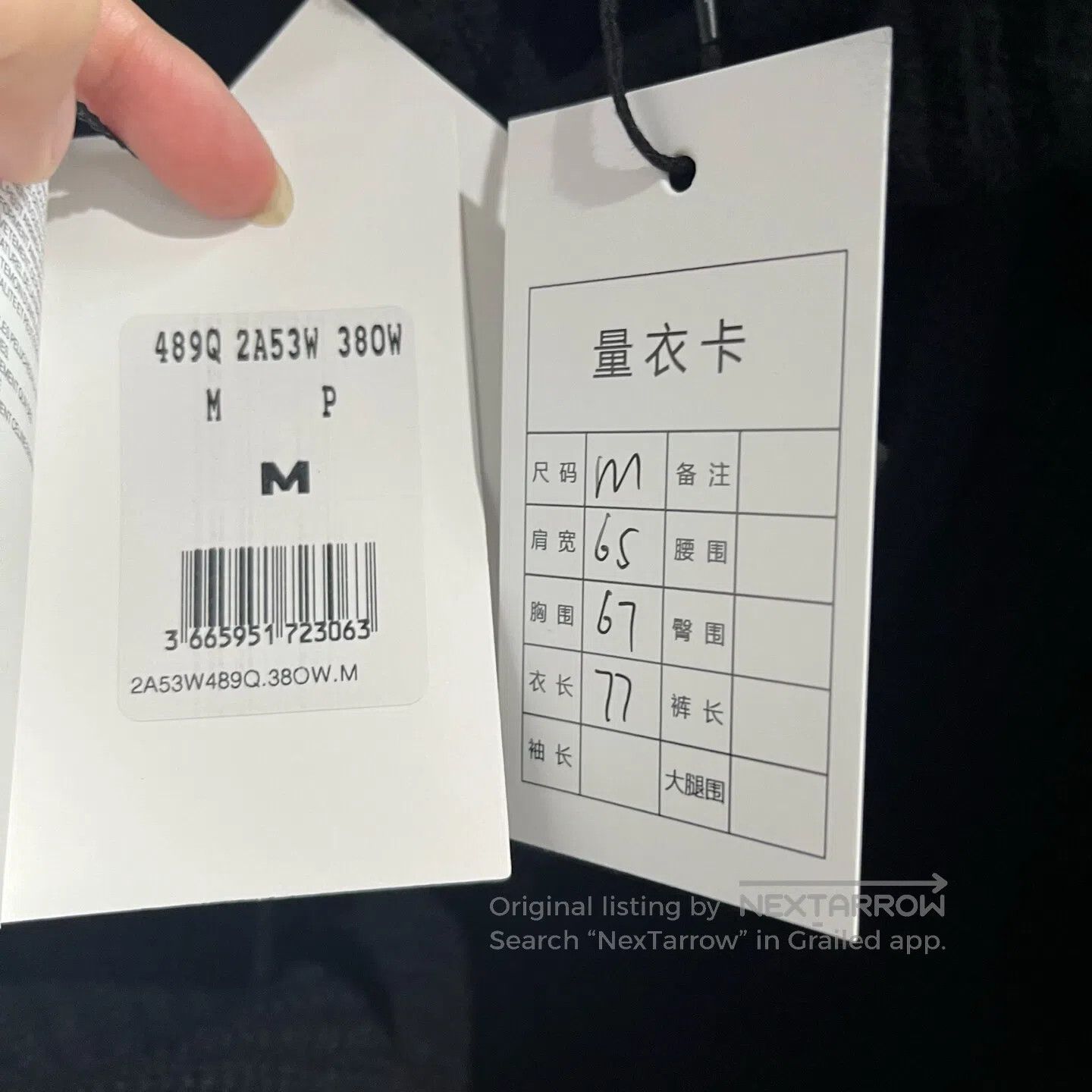 Celine CELINE The artist's jacquard-patterned wool sweater| Size US S / EU 44-46 / 1 - 7 Thumbnail
