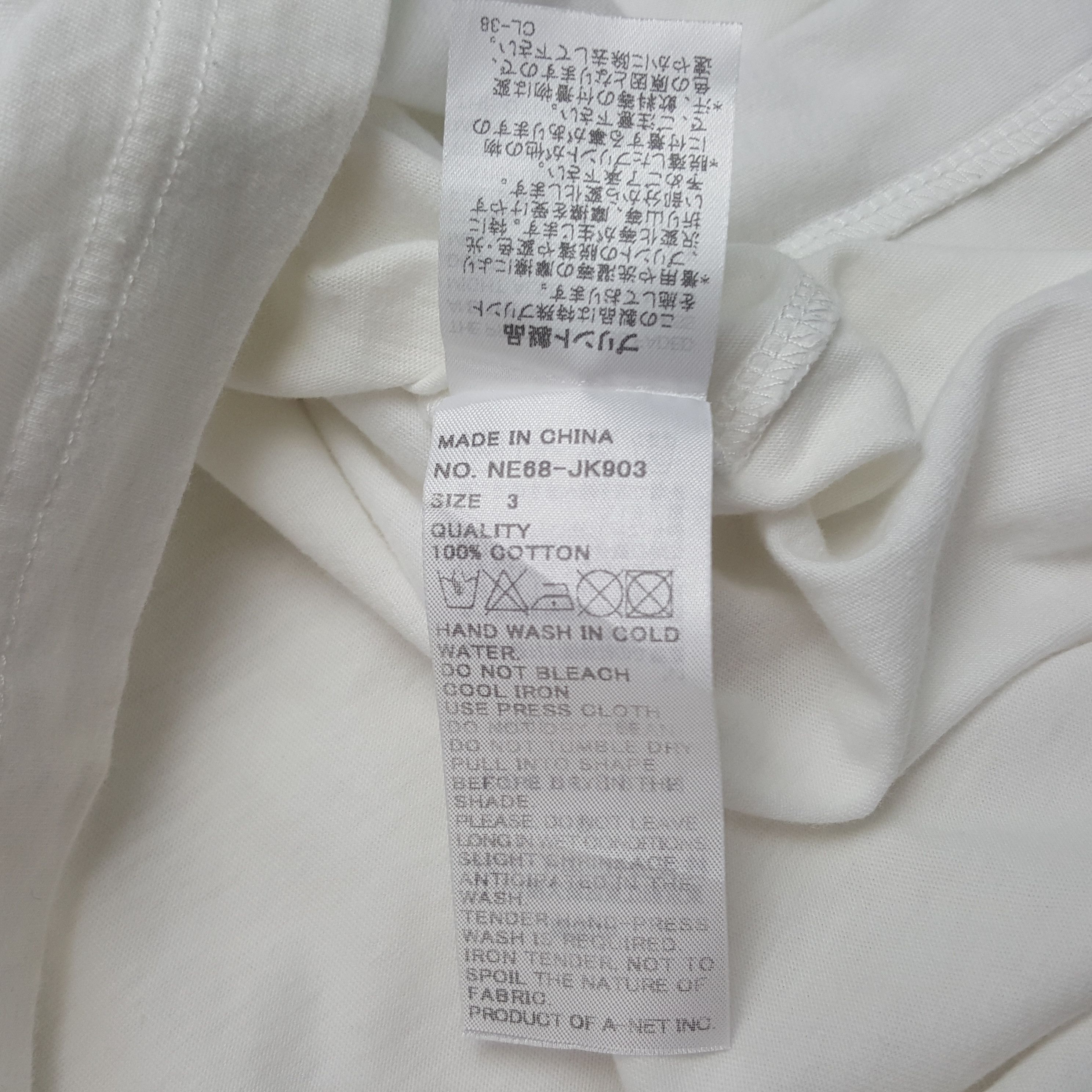 Japanese Brand × Ne-Net × Vintage Vintage Ne-Net by Issey Miyake Art T-shirt Size US M / EU 48-50 / 2 - 6 Thumbnail