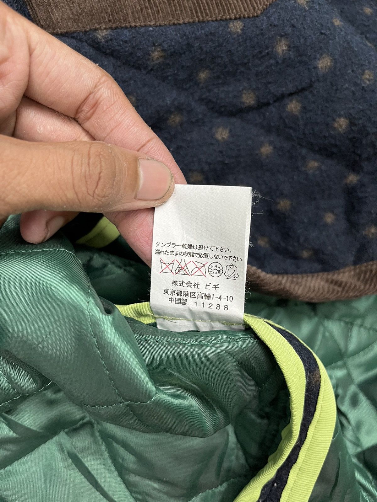 Frapbois Frapbois By Issey Miyake Polkadot Woll Jacket Size US S / EU 44-46 / 1 - 8 Thumbnail