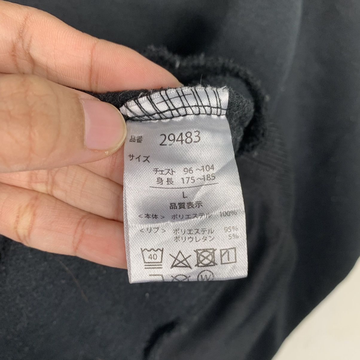 Japanese Brand USMC Pullover Hoodie Size US L / EU 52-54 / 3 - 15 Thumbnail