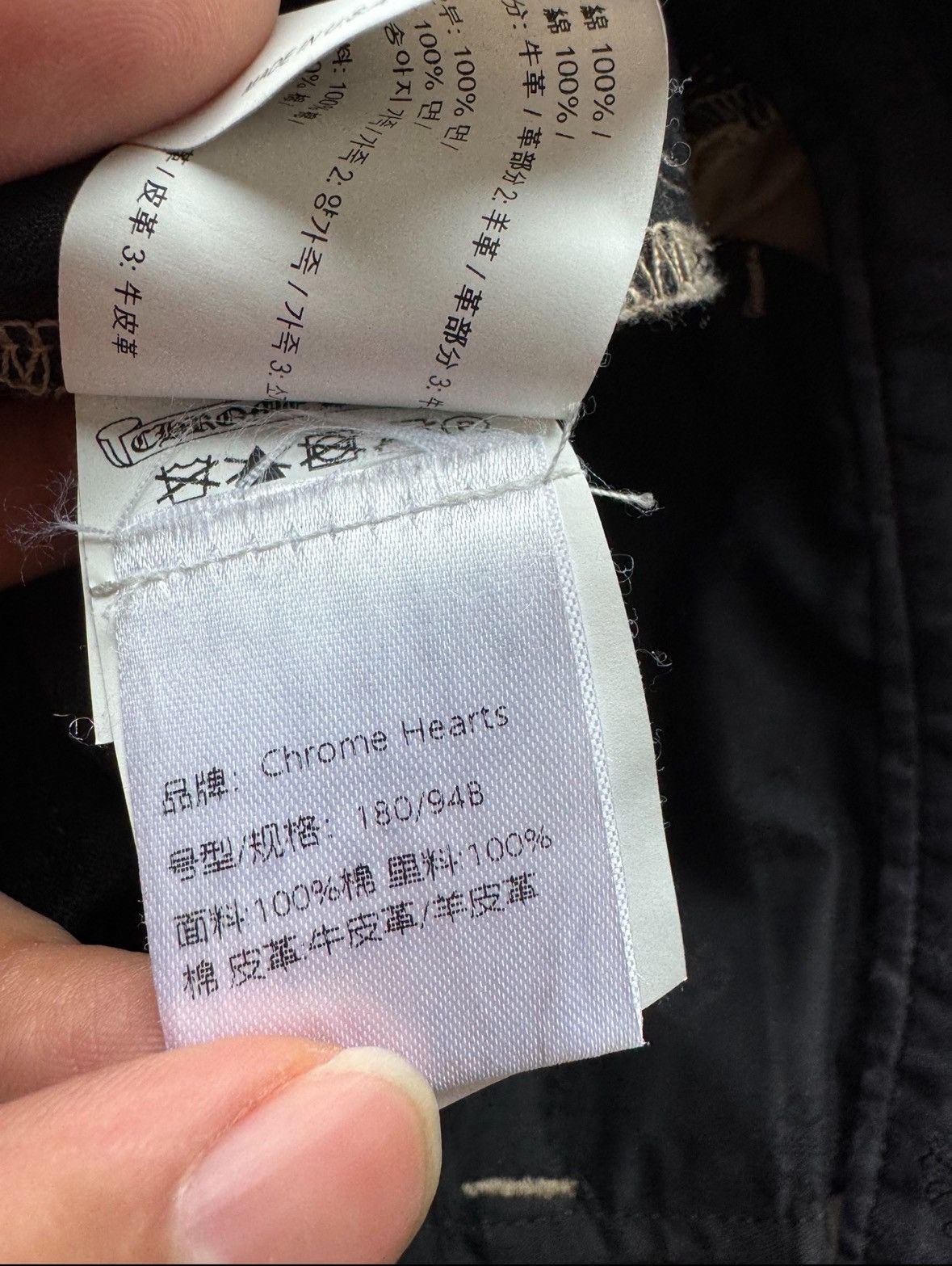 Chrome Hearts Chrome hearts pants Size US 34 / EU 50 - 7 Thumbnail