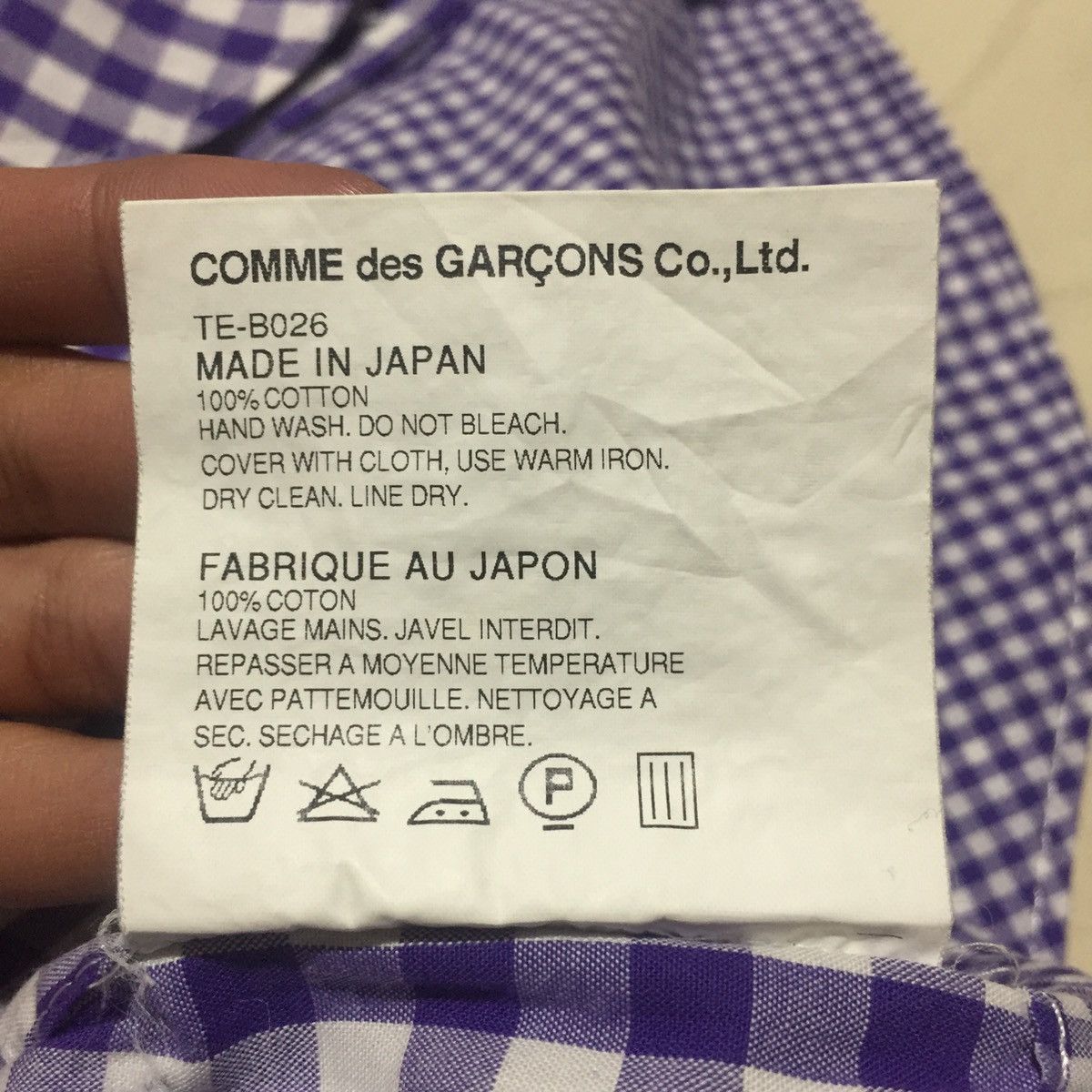 Comme des Garcons Tricot Comme des Garcons Gingham Shirt Button Ups Size M / US 6-8 / IT 42-44 - 5 Thumbnail