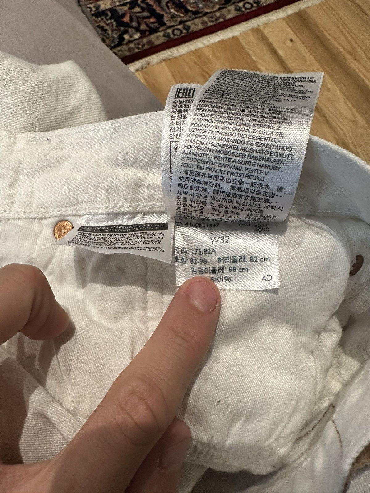 DENIM TEARS × Levi's Denim Tears White Levi’s Jeans Size 32 Size US 32 / EU 48 - 6 Thumbnail