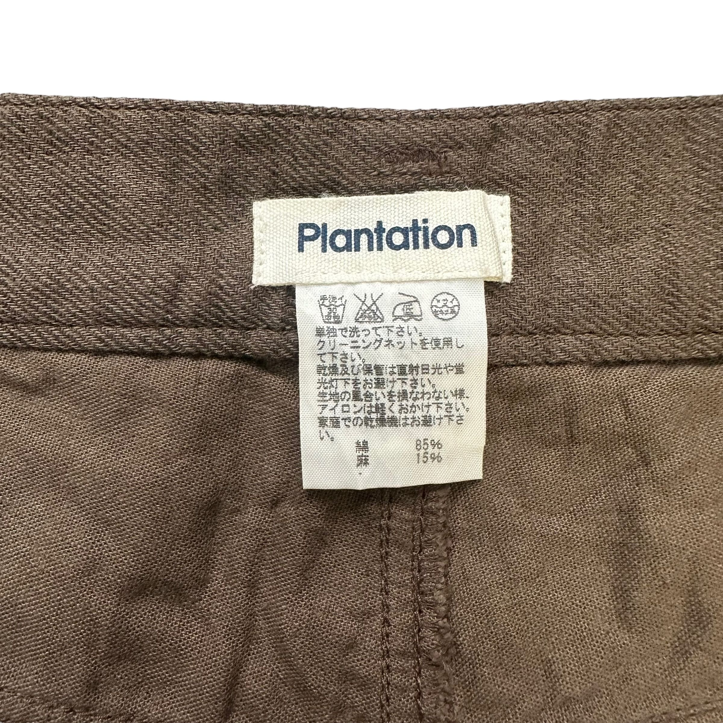 Issey Miyake PLANTATION ISSEY MIYAKE CROP PANTS #8889-035 Size 30" / US 8 / IT 44 - 5 Thumbnail