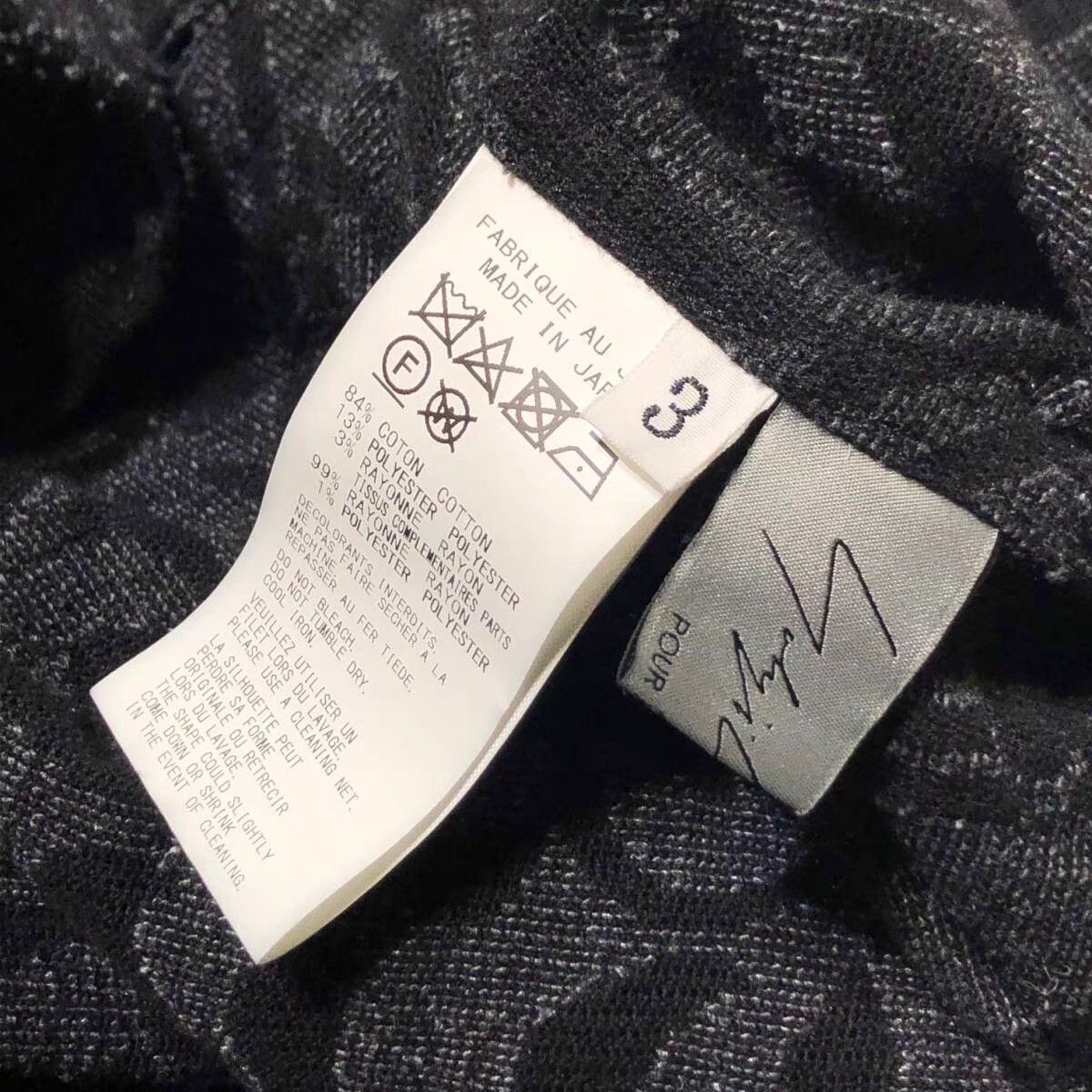 Yohji Yamamoto Yohji Yamamoto Indian Jacquard Distressed Shirt K11 Size US L / EU 52-54 / 3 - 4 Thumbnail