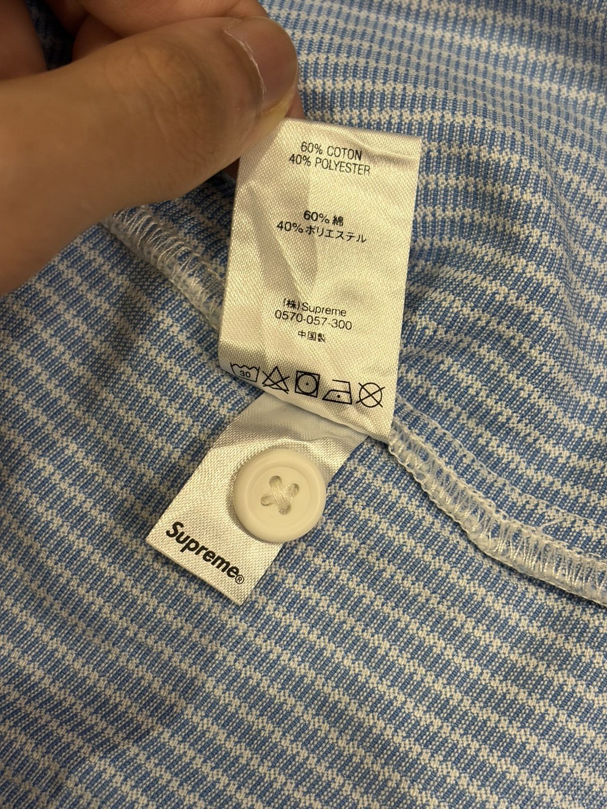 Supreme Supreme two tone corduroy shirt white and blue Size US L / EU 52-54 / 3 - 10 Thumbnail