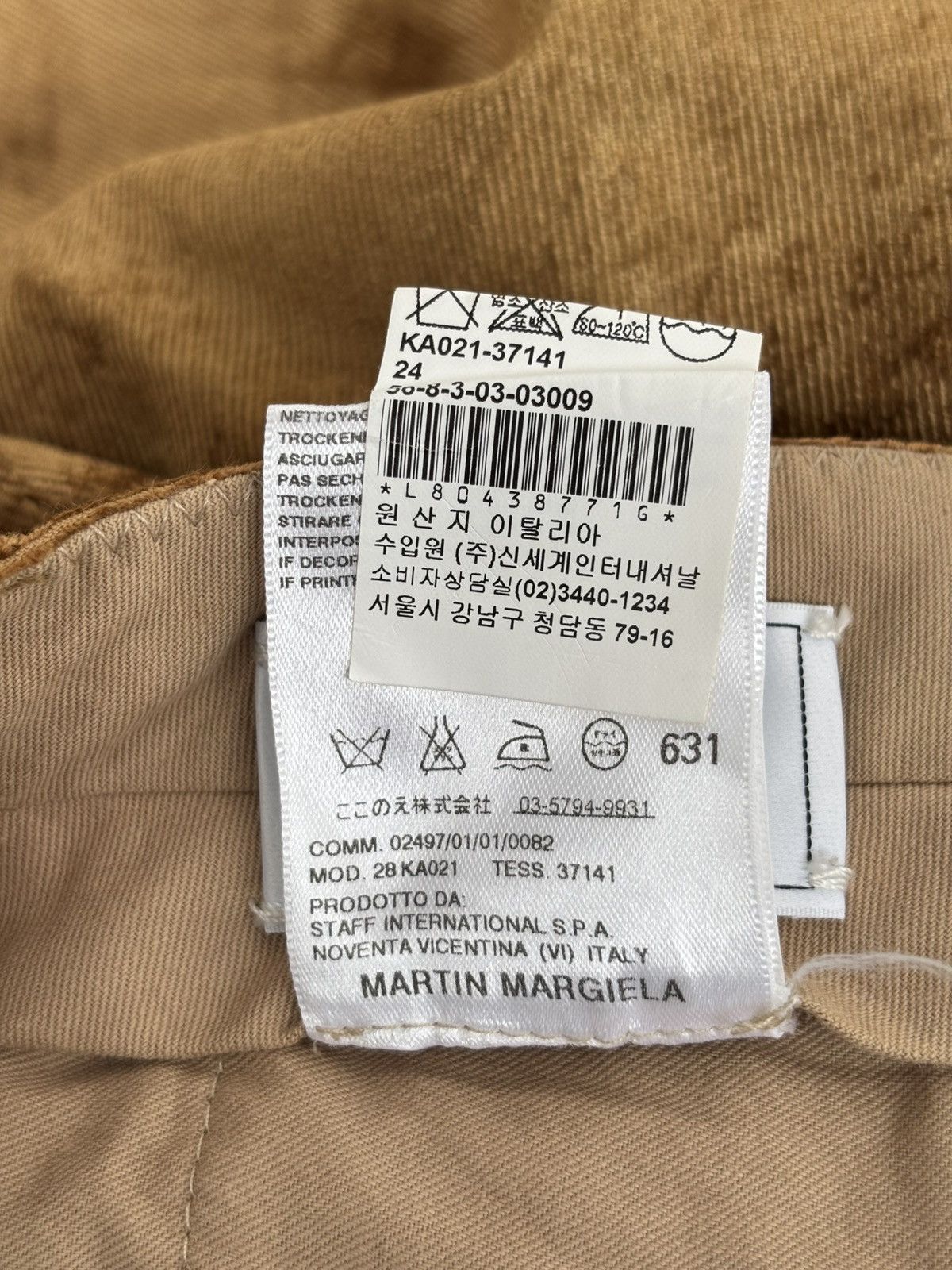 Maison Margiela Fall 2008 RUNWAY Martin era Gold Trousers Size US 31 - 10 Thumbnail