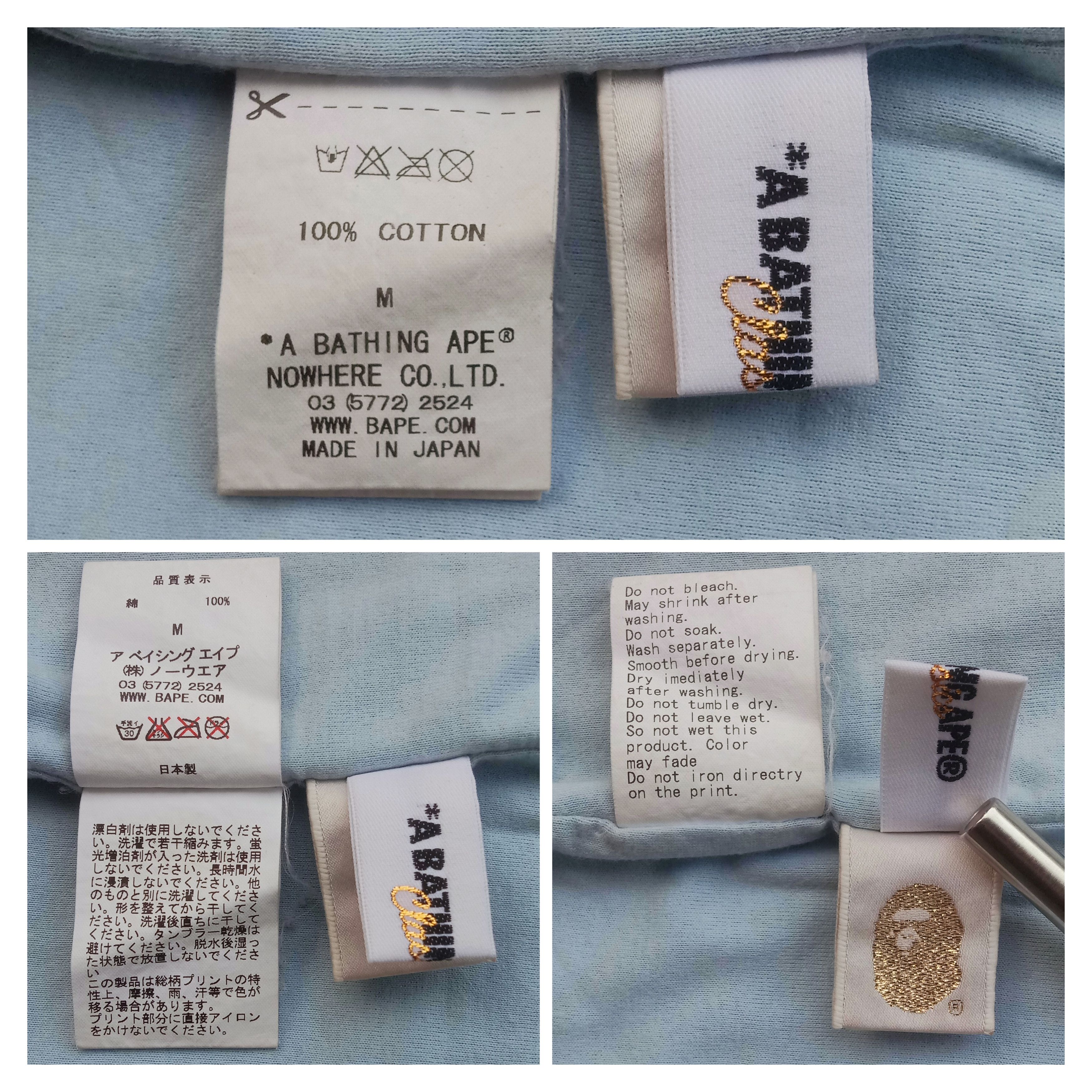 Bape 2008 Bape Sta Reversible Tee Size US M / EU 48-50 / 2 - 6 Thumbnail
