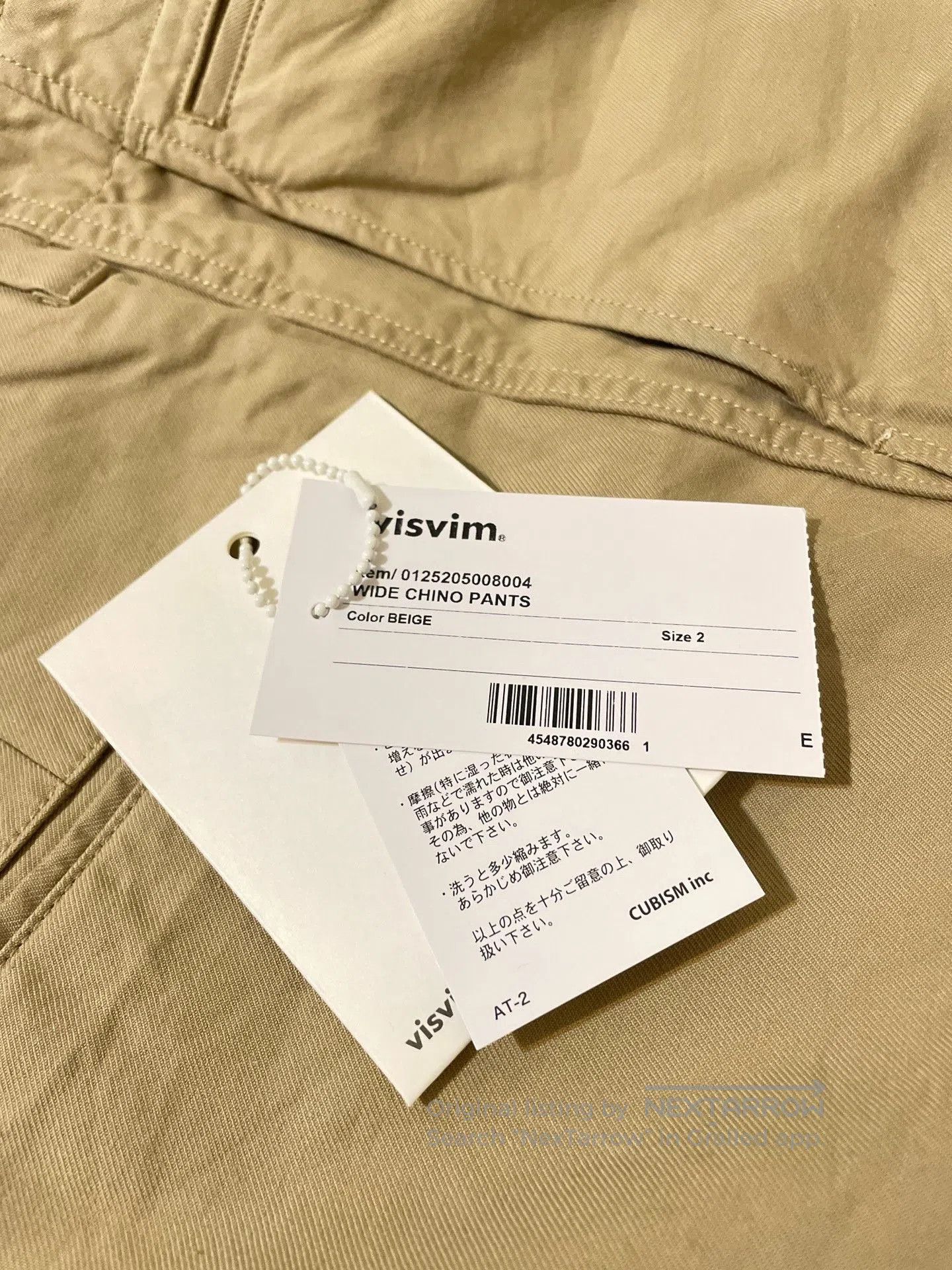Visvim visvim 25AW Wide Chino Pants. Size US 32 / EU 48 - 6 Thumbnail