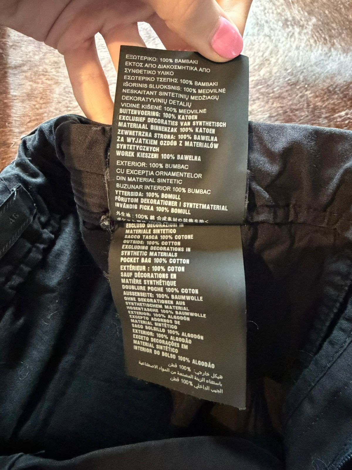 Prada Prada cotton track pant Size US 30 / EU 46 - 12 Thumbnail