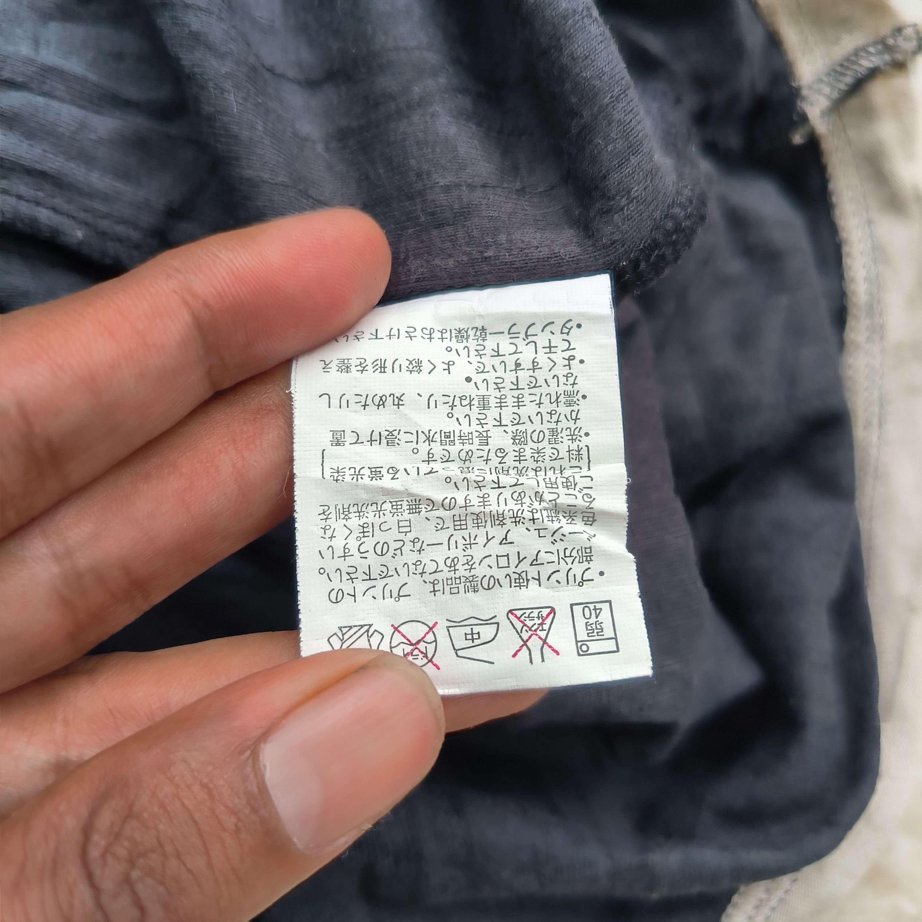 Japanese Brand Vintage 2000s Power To The People HG Style Size US L / EU 52-54 / 3 - 6 Thumbnail