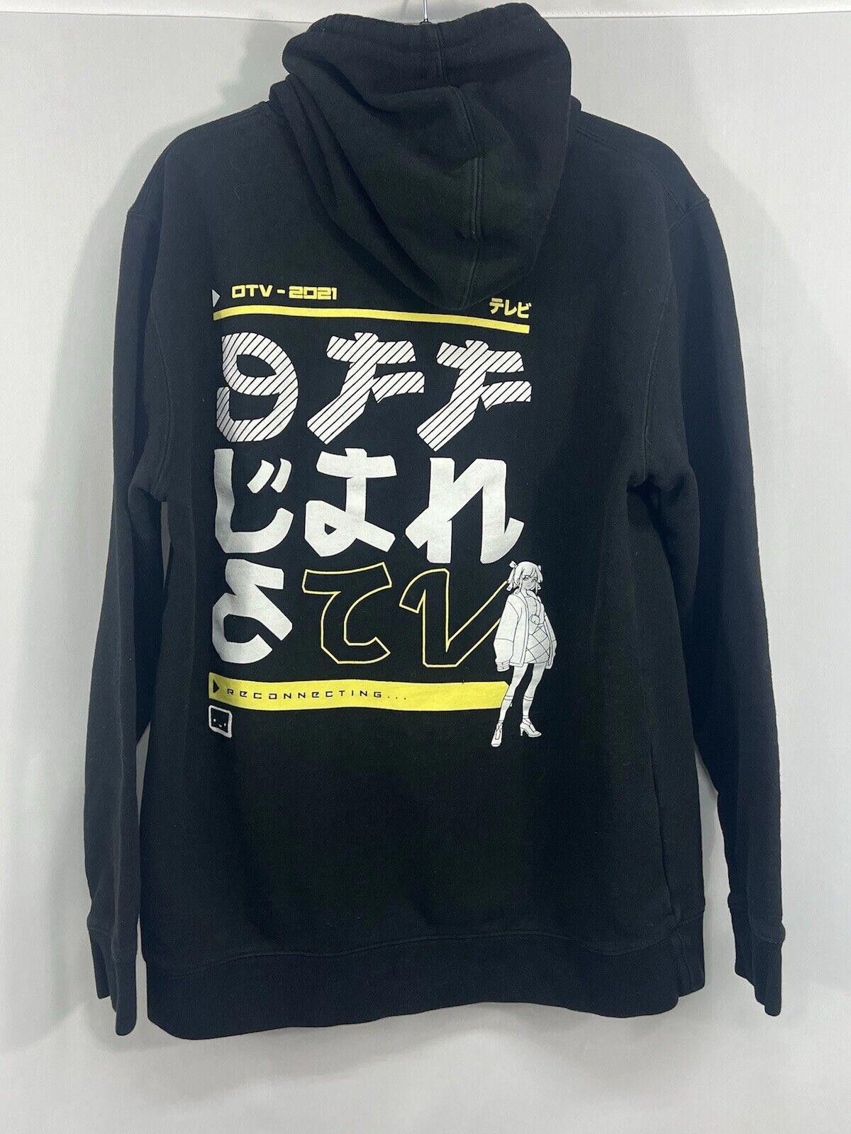 Designer ReconnectingRare OTV 2021 Anime (Design In LA!) SIZE L, #TG Size US 34 / EU 50 - 4 Thumbnail