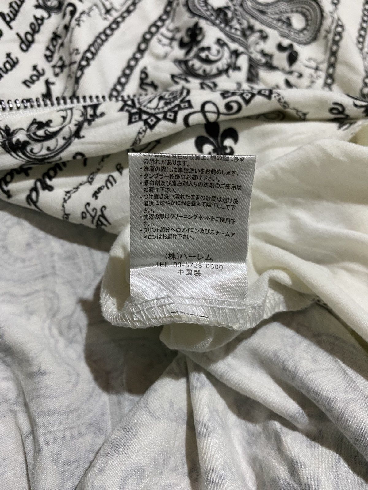 Japanese Brand JAPANESE BRAND GHOST OF HARLEM PAISLAY SKULL FUR HOODIES Size US M / EU 48-50 / 2 - 11 Thumbnail