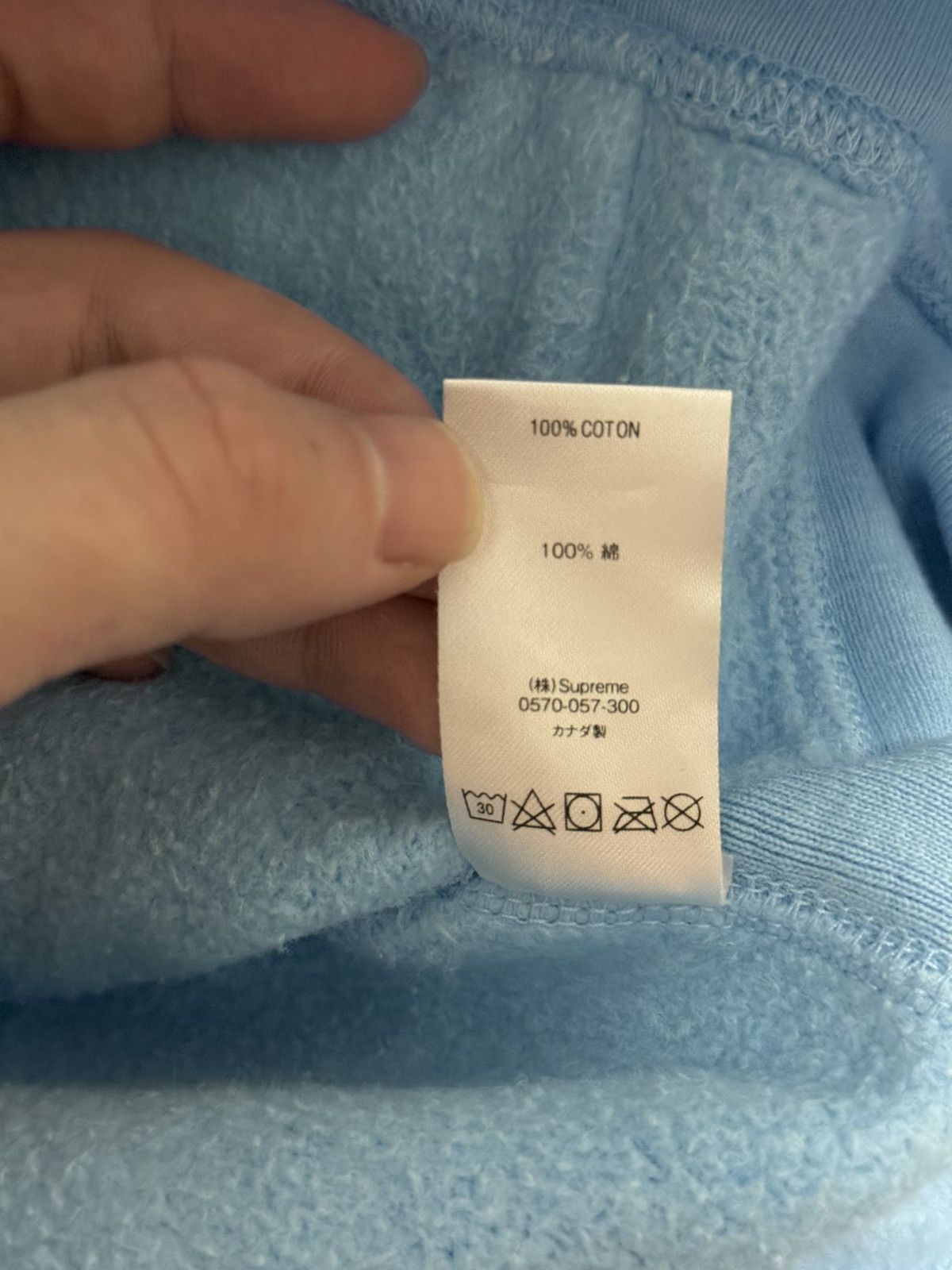 Supreme Supreme blue bandana paisley box logo hooded sweatshirt Size US XL / EU 56 / 4 - 8 Thumbnail