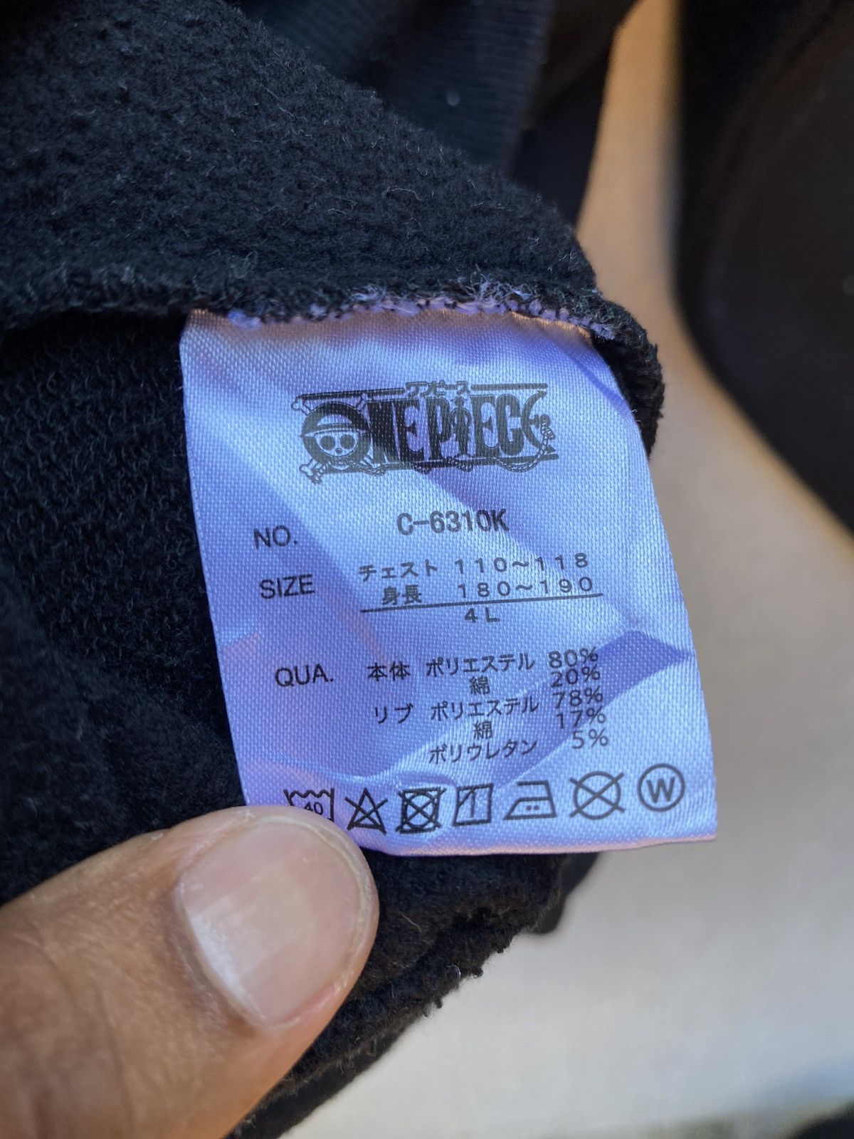 Anime × One Piece One Piece Hoodie Big Logo Spellout Pullover Jumper Size US L / EU 52-54 / 3 - 9 Thumbnail