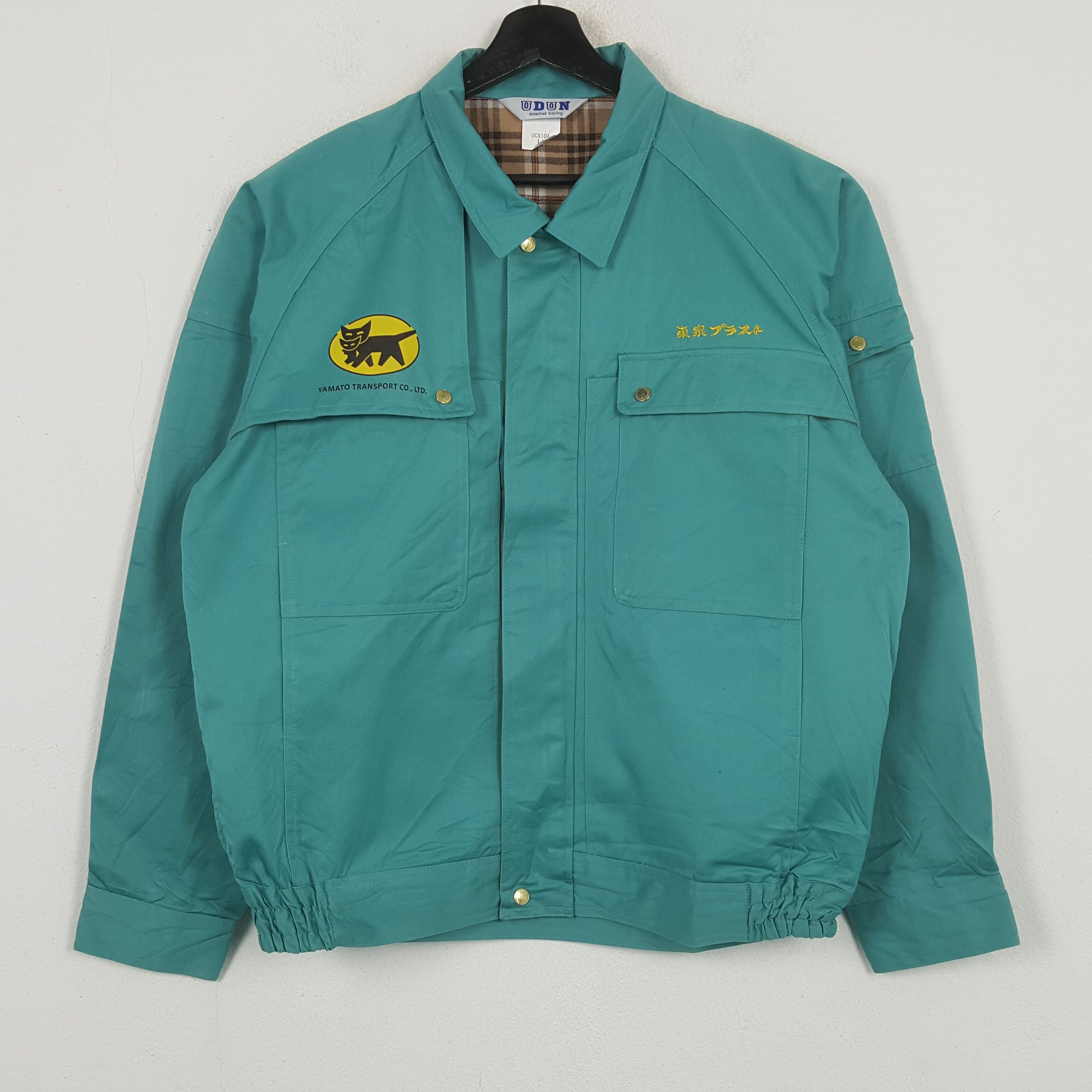 Vintage YAMATO TRANSPORT Japanese Workwear Custom Jacket C293N1 Size US L / EU 52-54 / 3 - 3 Thumbnail