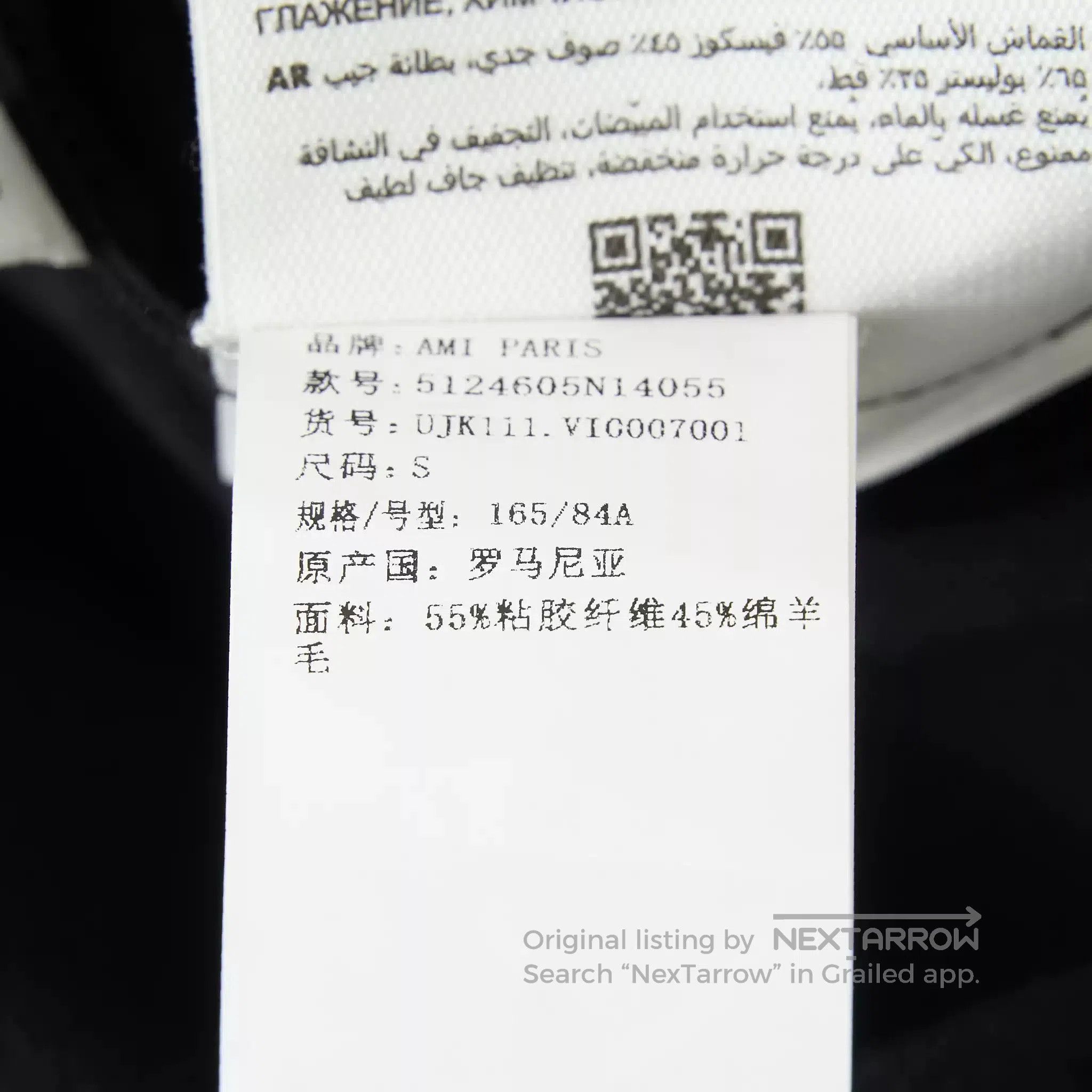 AMI Authentic Ami Paris Men's Half-Zip Hoodie. Size US M / EU 48-50 / 2 - 7 Thumbnail