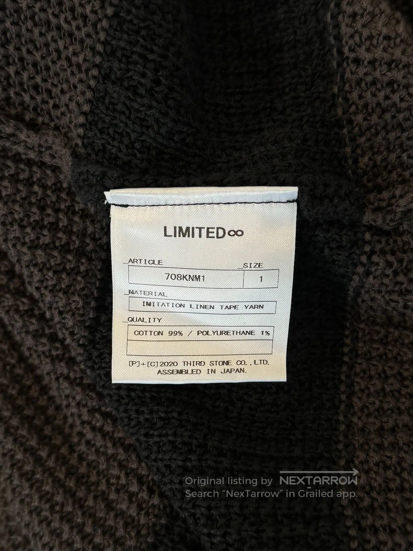 Julius Julius_7 Knit Striped Pullover Sweater. Size US S / EU 44-46 / 1 - 7 Thumbnail