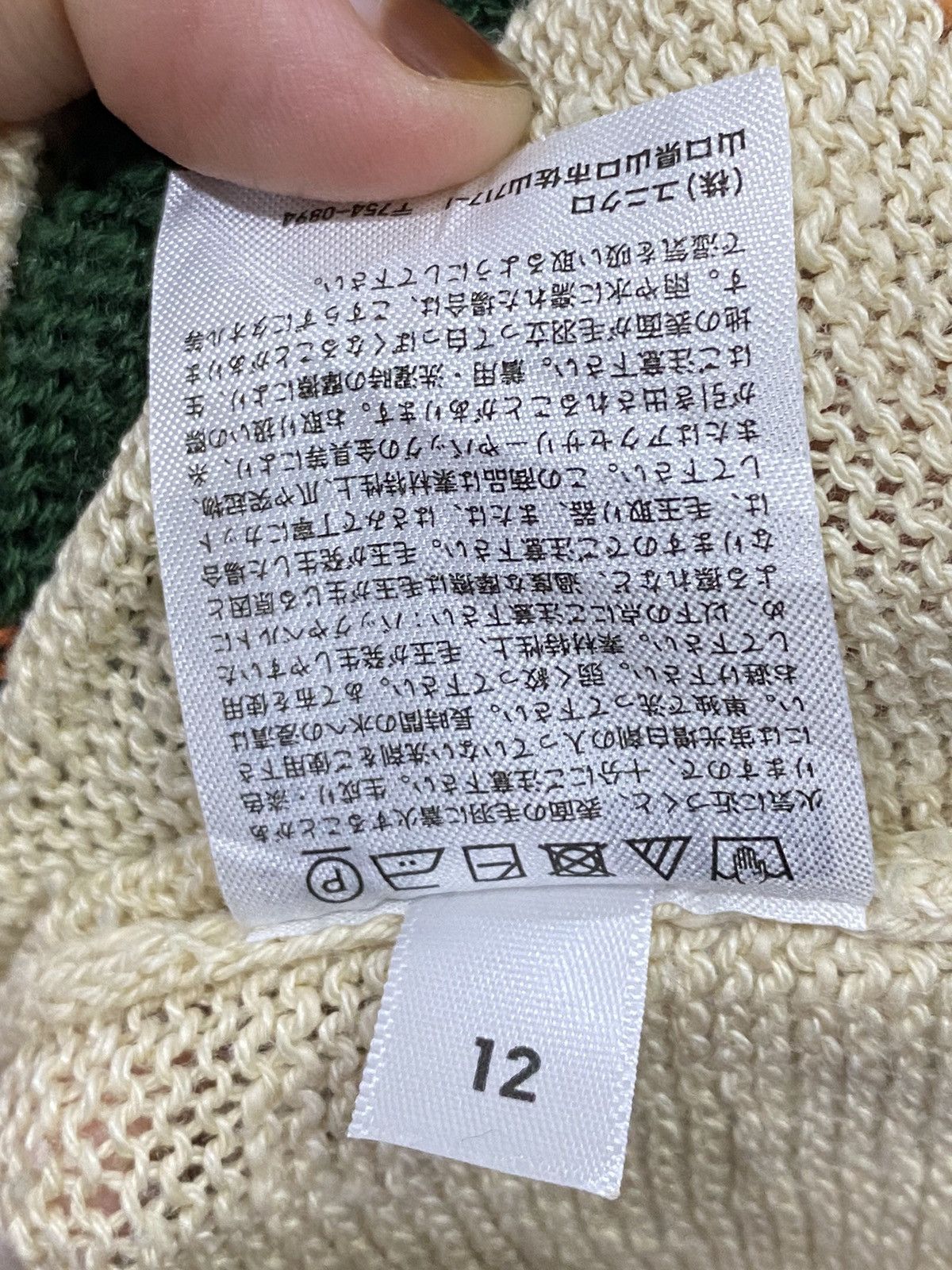 Uniqlo Ines De La Fressange x Uniqlo Knit Sweater Size US M / EU 48-50 / 2 - 12 Thumbnail