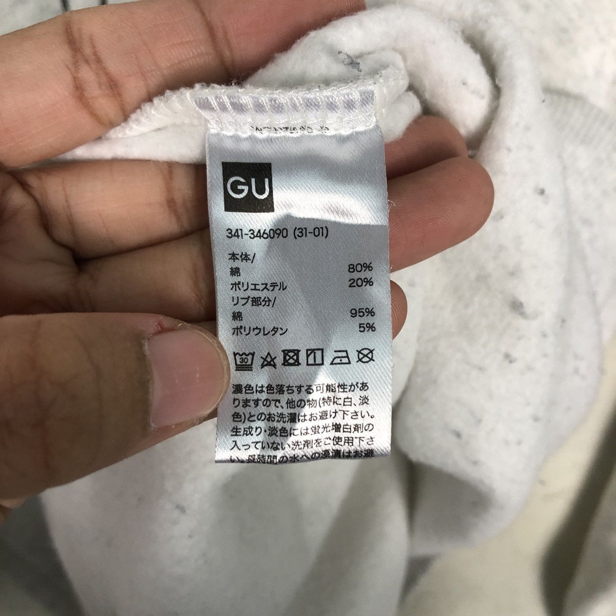 Japanese Brand 📌Vintage American Foxhound Sweatshirt Big Logo Size US M / EU 48-50 / 2 - 14 Thumbnail