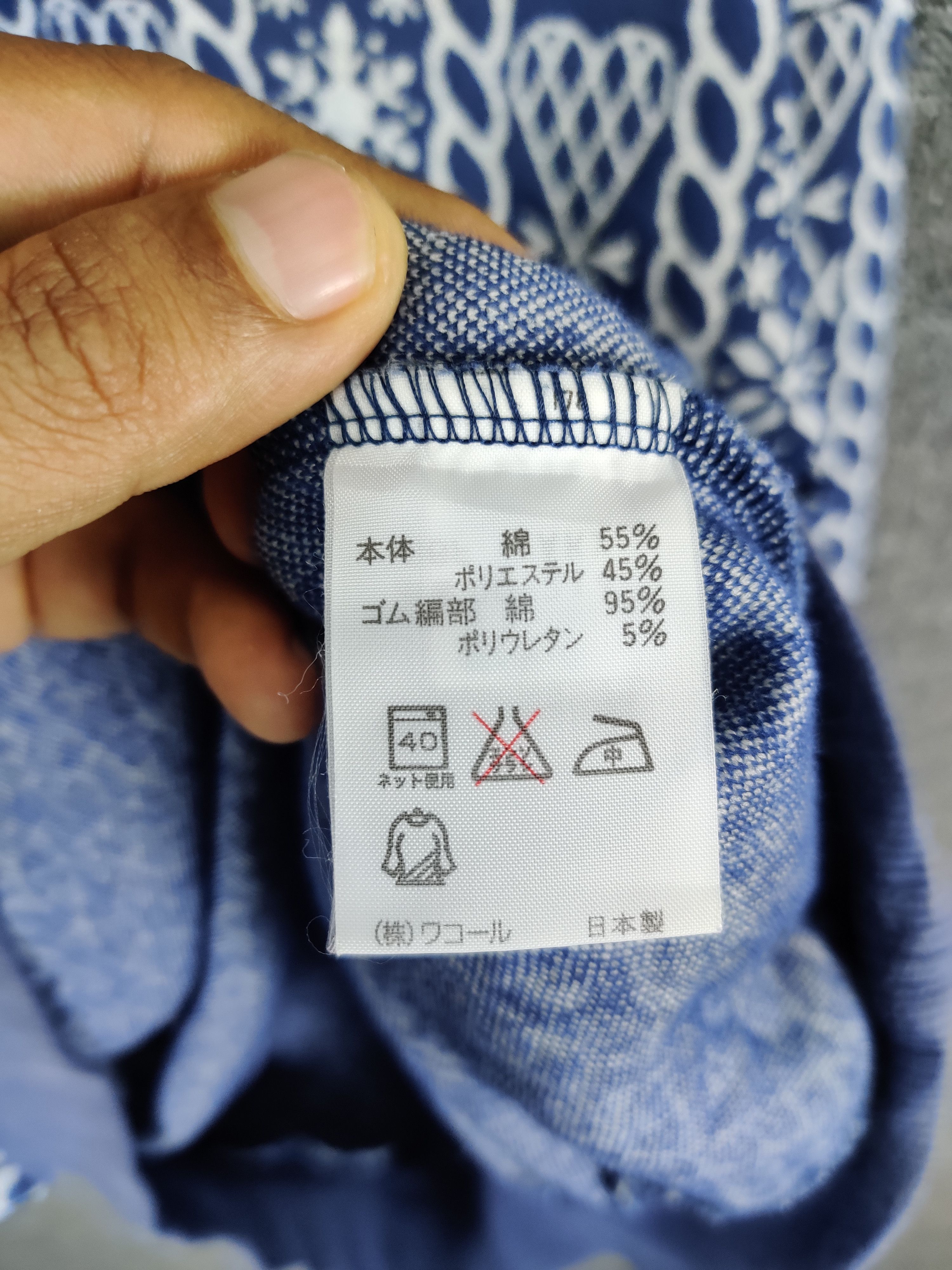 Japanese Brand Vintage Wacoal Sweatshirt Nice Design Size US L / EU 52-54 / 3 - 7 Thumbnail