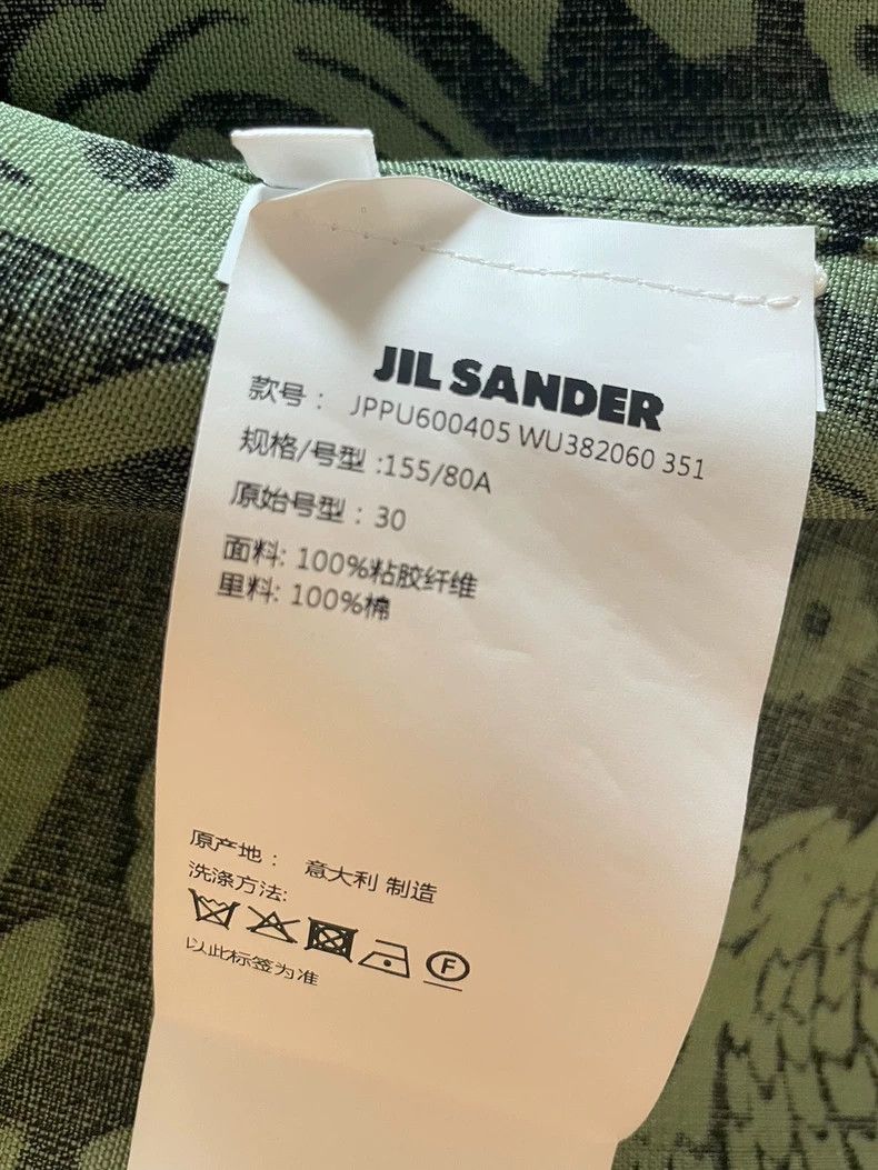 Jil Sander Jil Sander size 30 Short Sleeve T-Shirts Size 4XL / US 24-26 - 5 Thumbnail