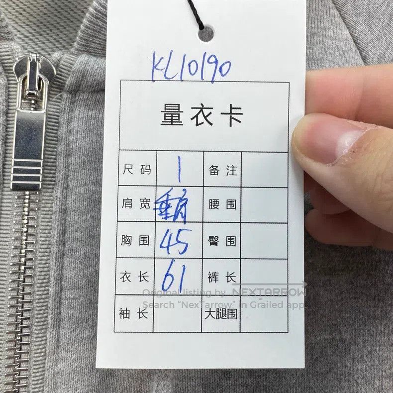Thom Browne Thom Browne Gray Zip-Up Hoodie Size US S / EU 44-46 / 1 - 8 Thumbnail