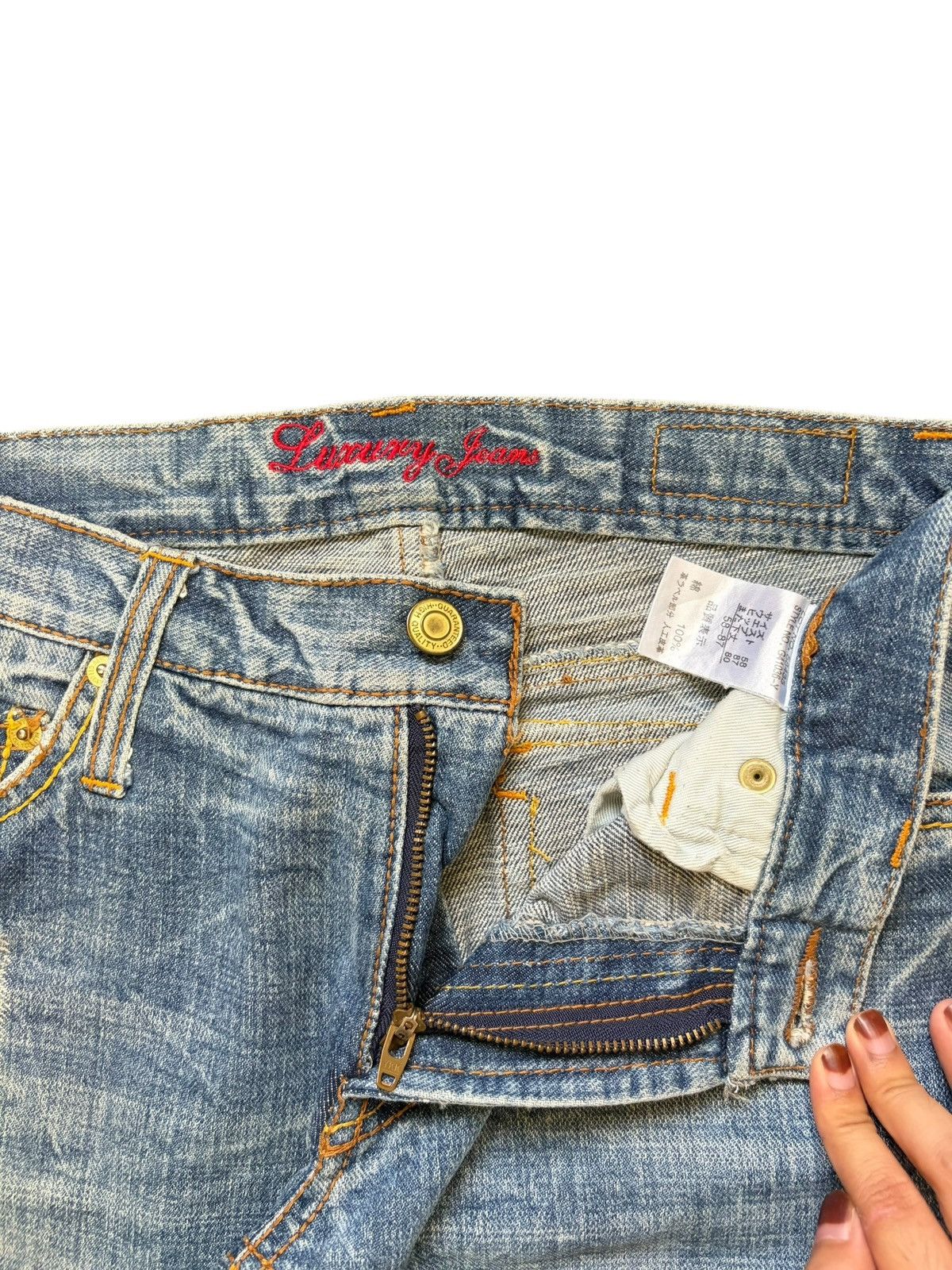 Hysteric Glamour Vintage Japanese Brand Distress Low Rise Flare Jeans Size 27" / US 4 / IT 40 - 5 Thumbnail