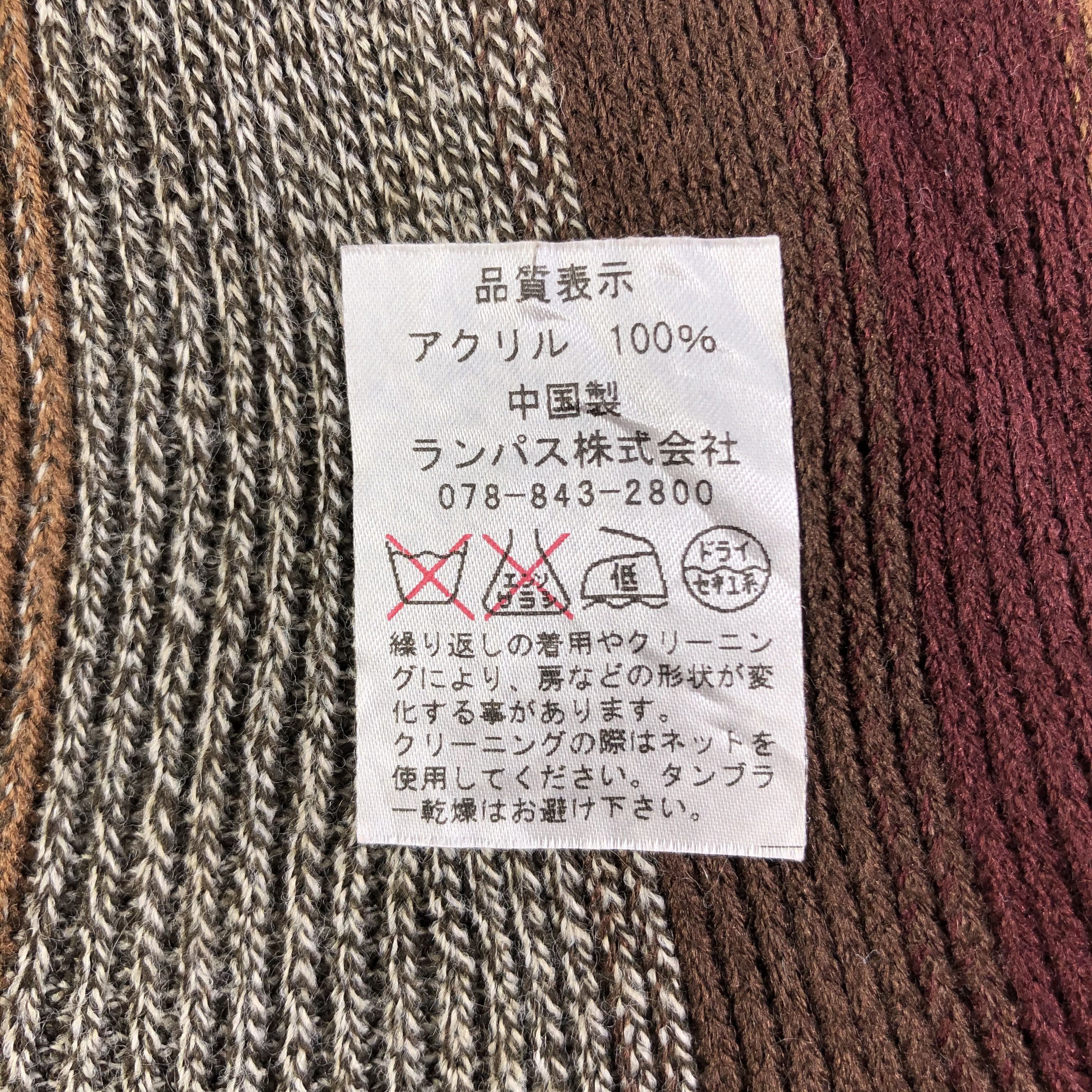 Hiroko Koshino Homme Hiroko Koshino Homme Scarf / Muffler / Neckwear - KM14 Size ONE SIZE - 5 Thumbnail
