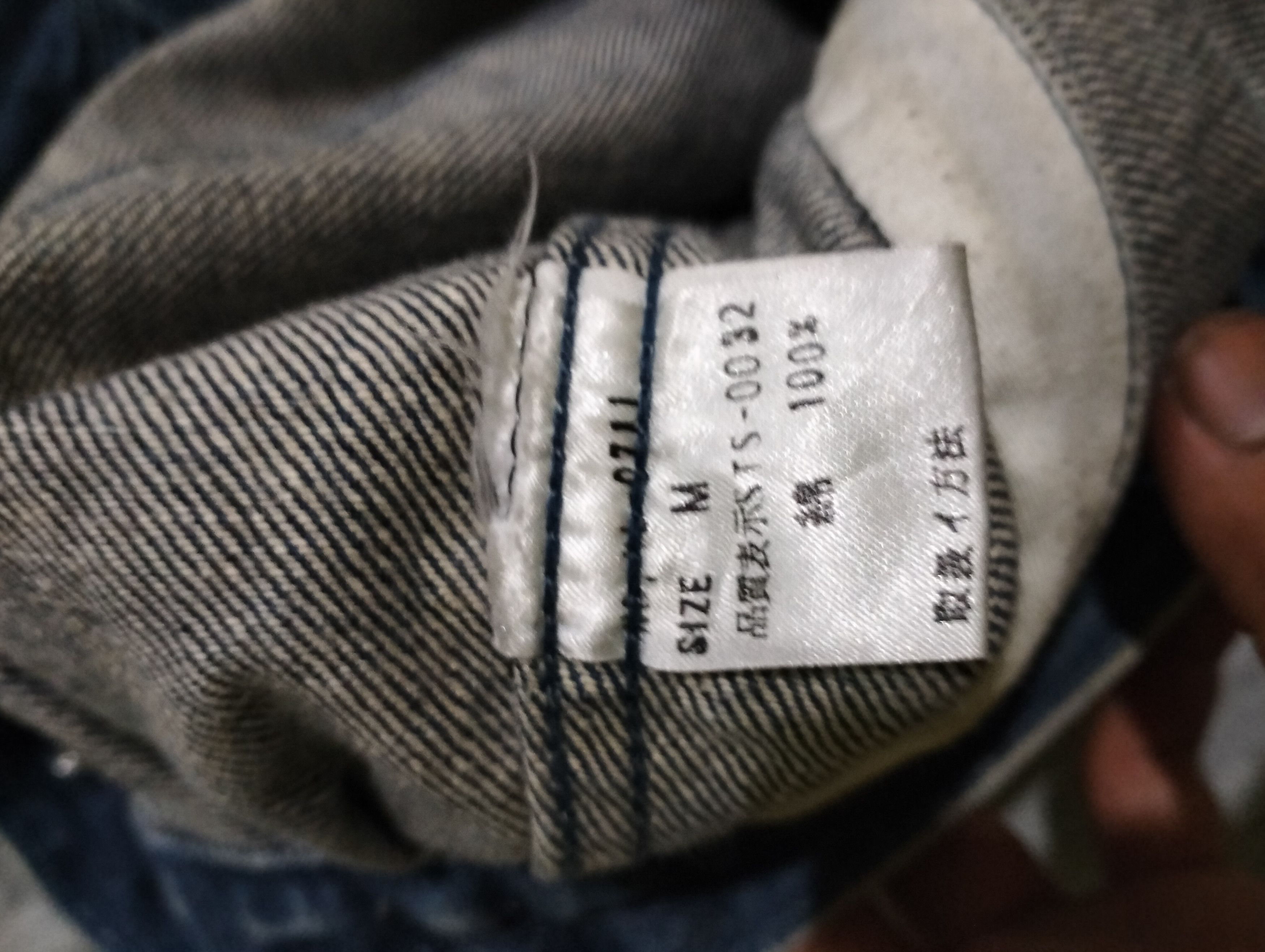 Cooper Vintage Lee Cooper Denim Jacket Worker Size US M / EU 48-50 / 2 - 15 Thumbnail